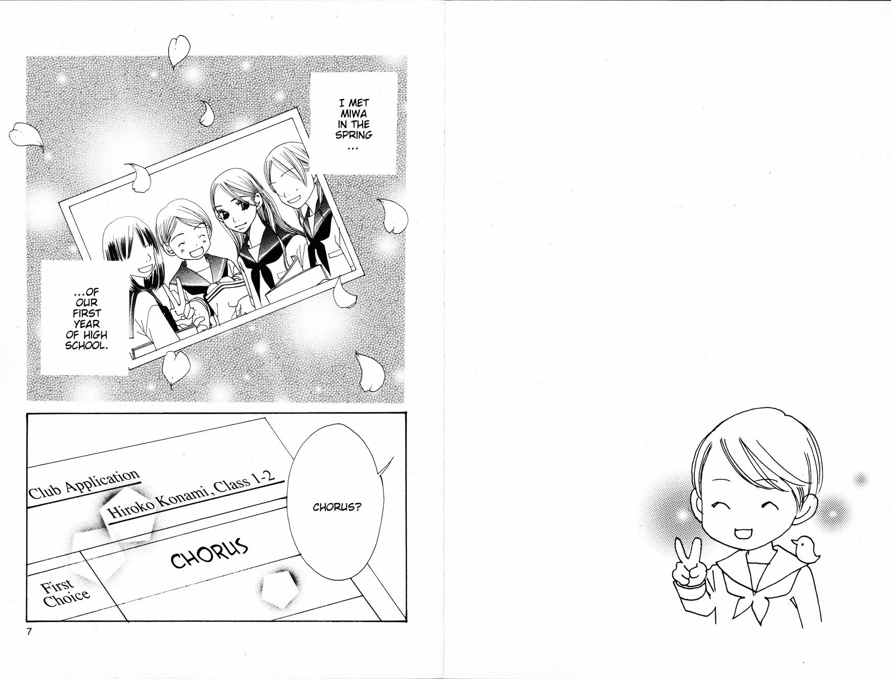 Read Sand Chronicles (en) Manga Online