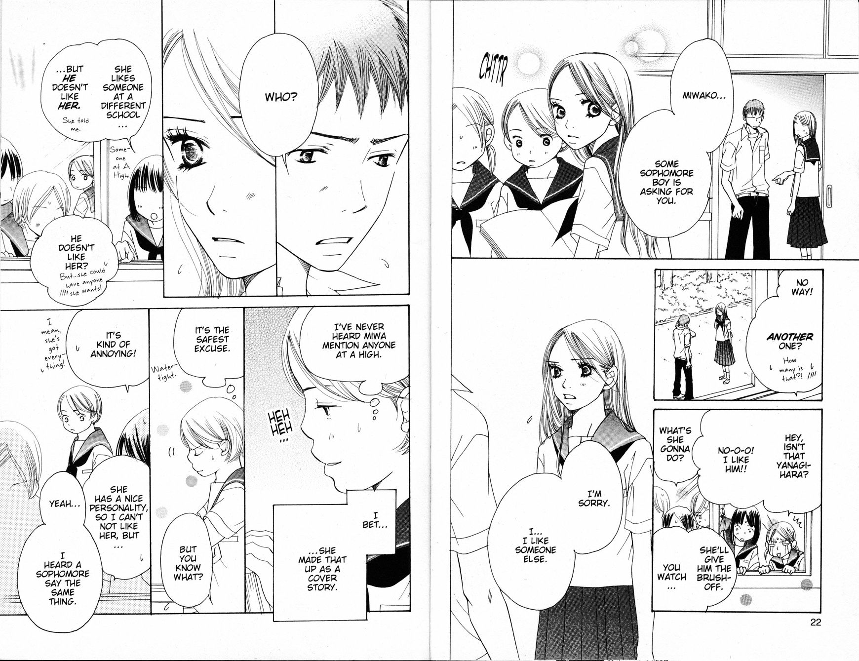 Read Sand Chronicles (en) Manga Online