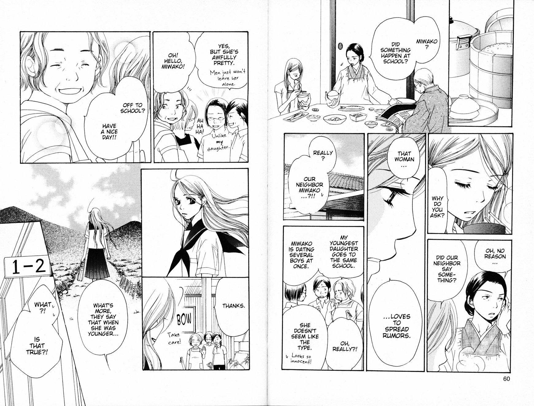 Read Sand Chronicles (en) Manga Online