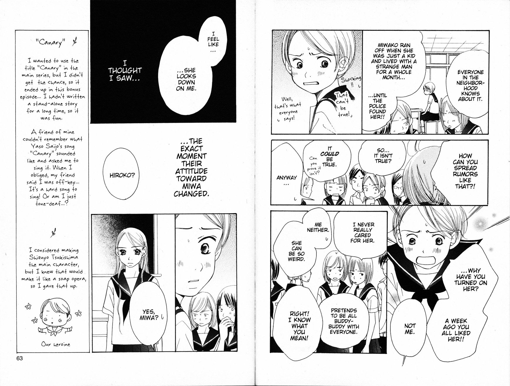 Read Sand Chronicles (en) Manga Online