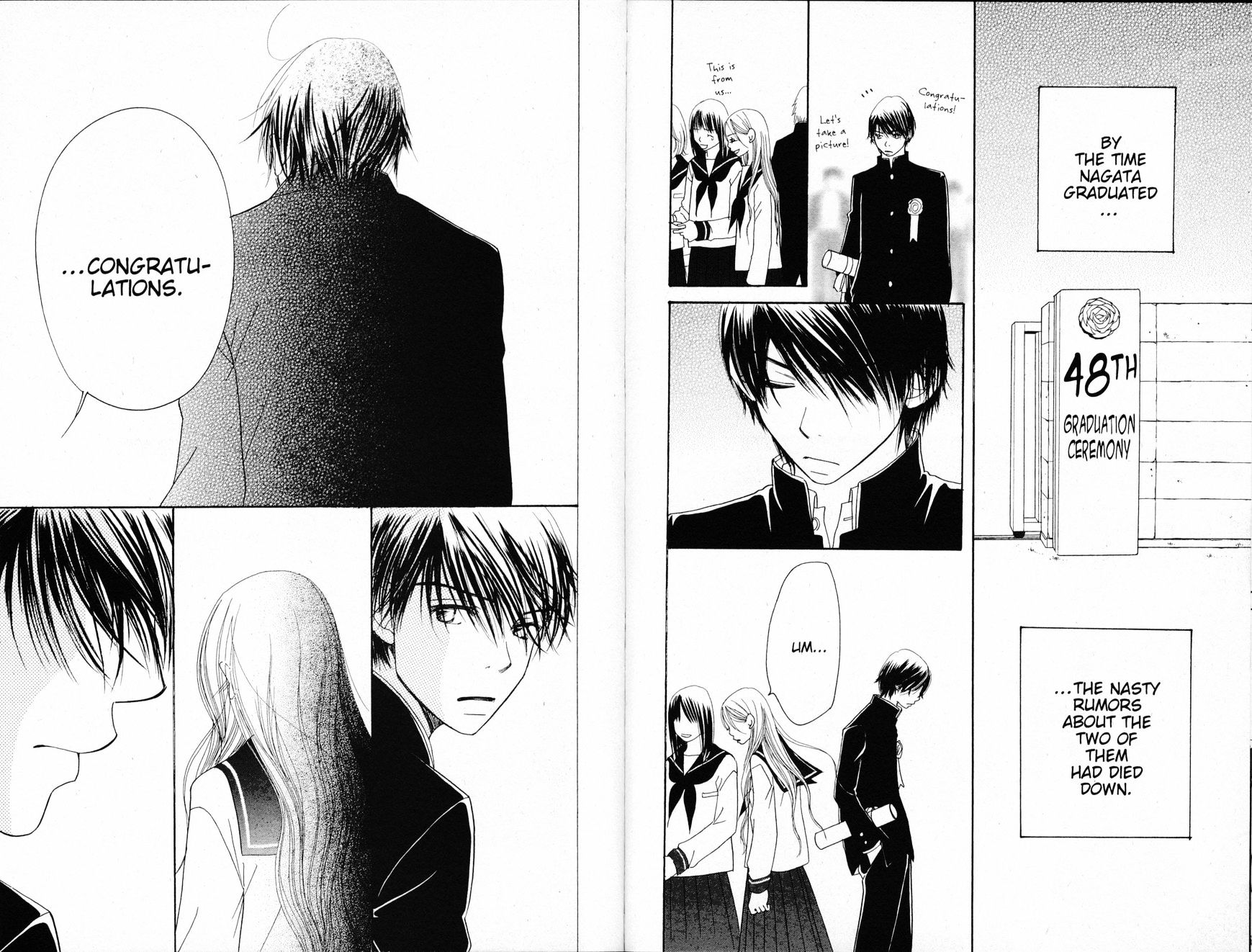 Read Sand Chronicles (en) Manga Online