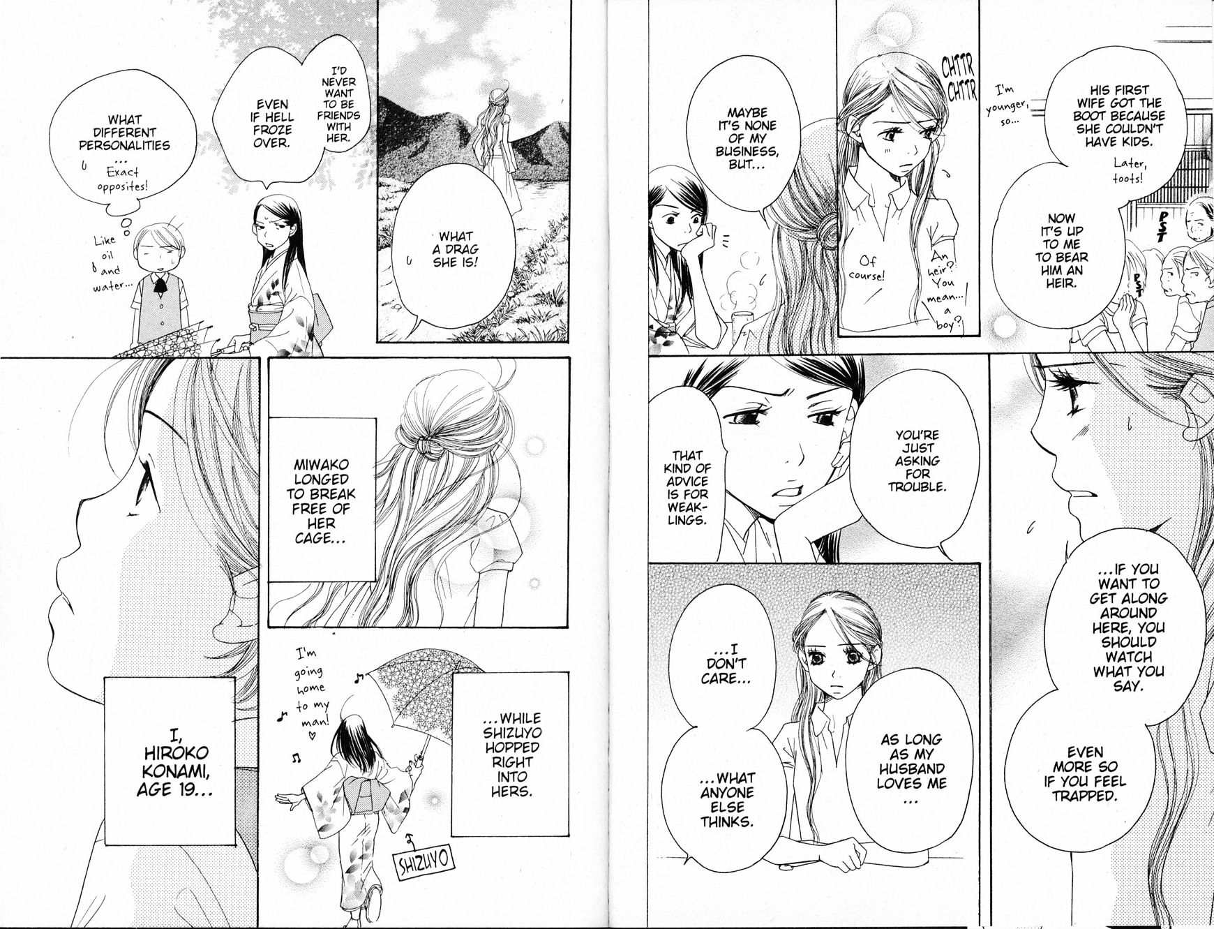 Read Sand Chronicles (en) Manga Online