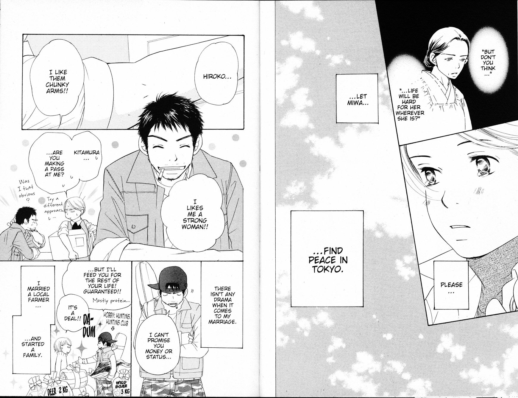 Read Sand Chronicles (en) Manga Online