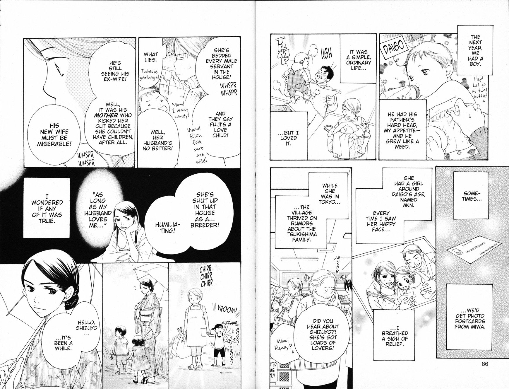 Read Sand Chronicles (en) Manga Online