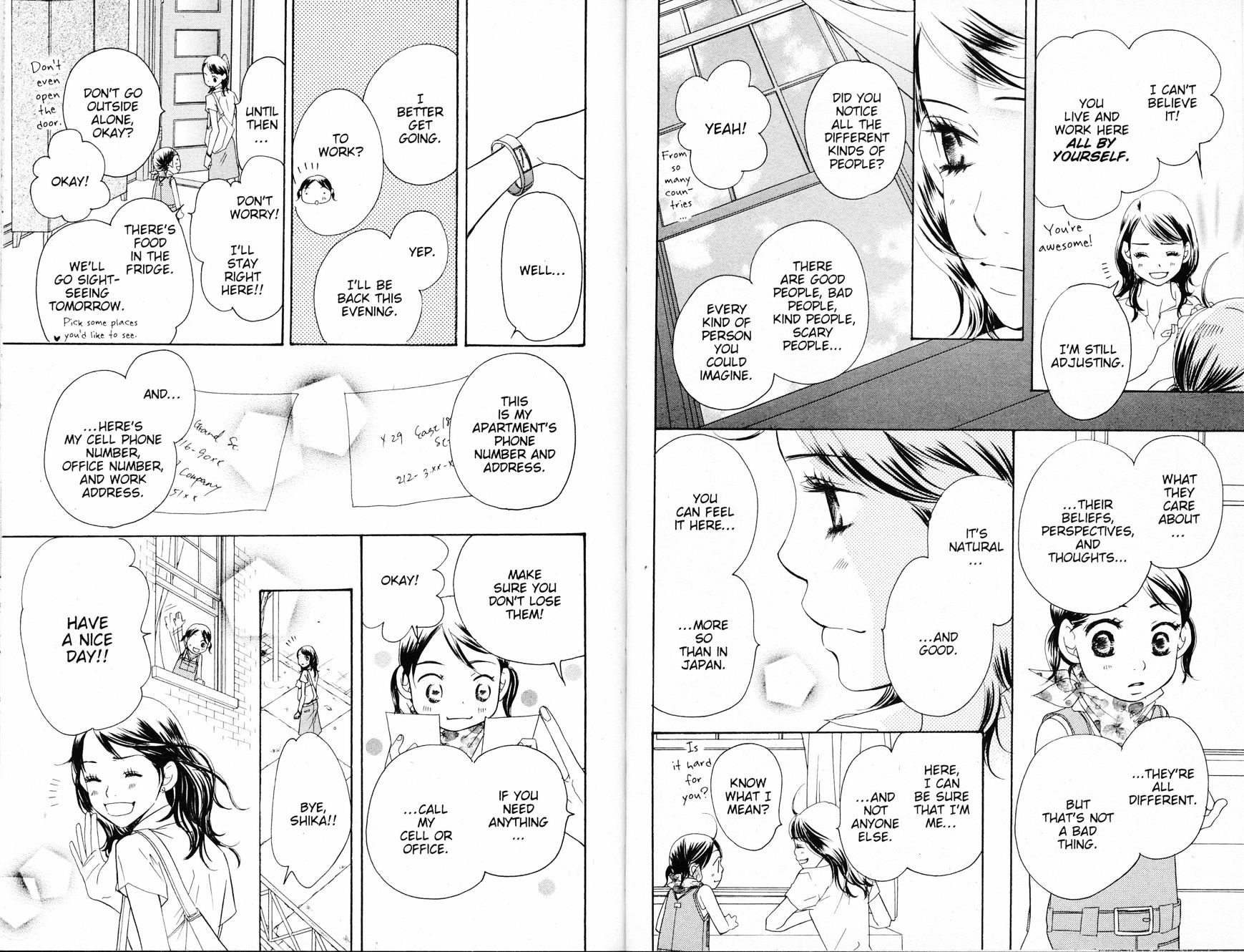 Read Sand Chronicles (en) Manga Online