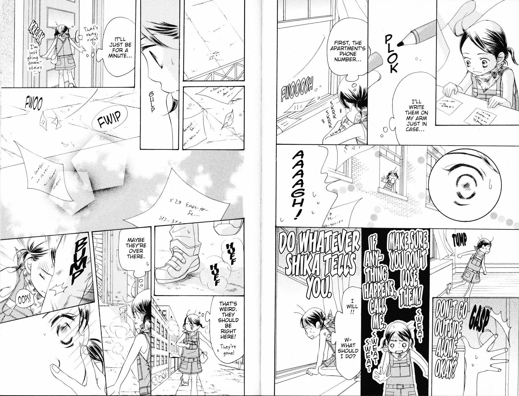 Read Sand Chronicles (en) Manga Online