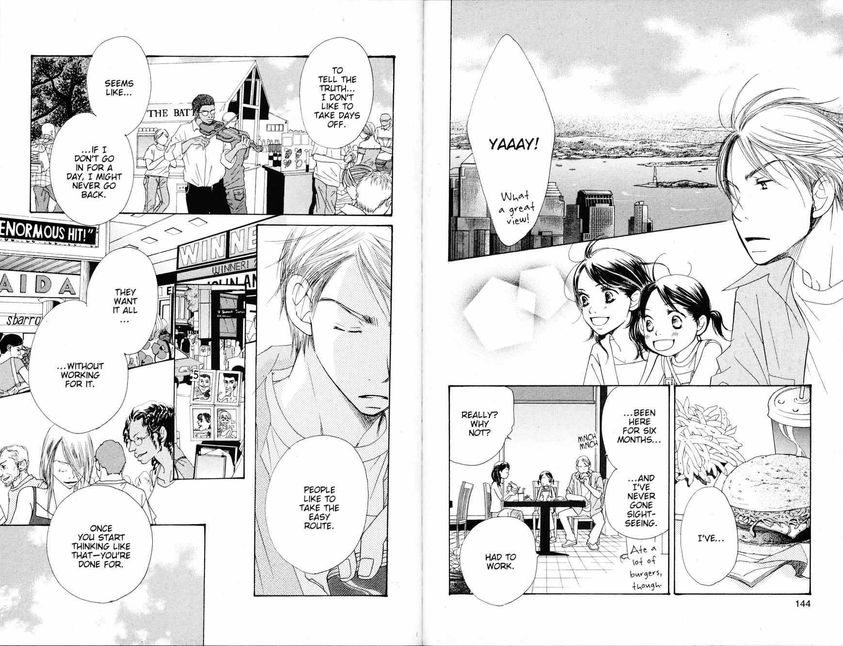 Read Sand Chronicles (en) Manga Online