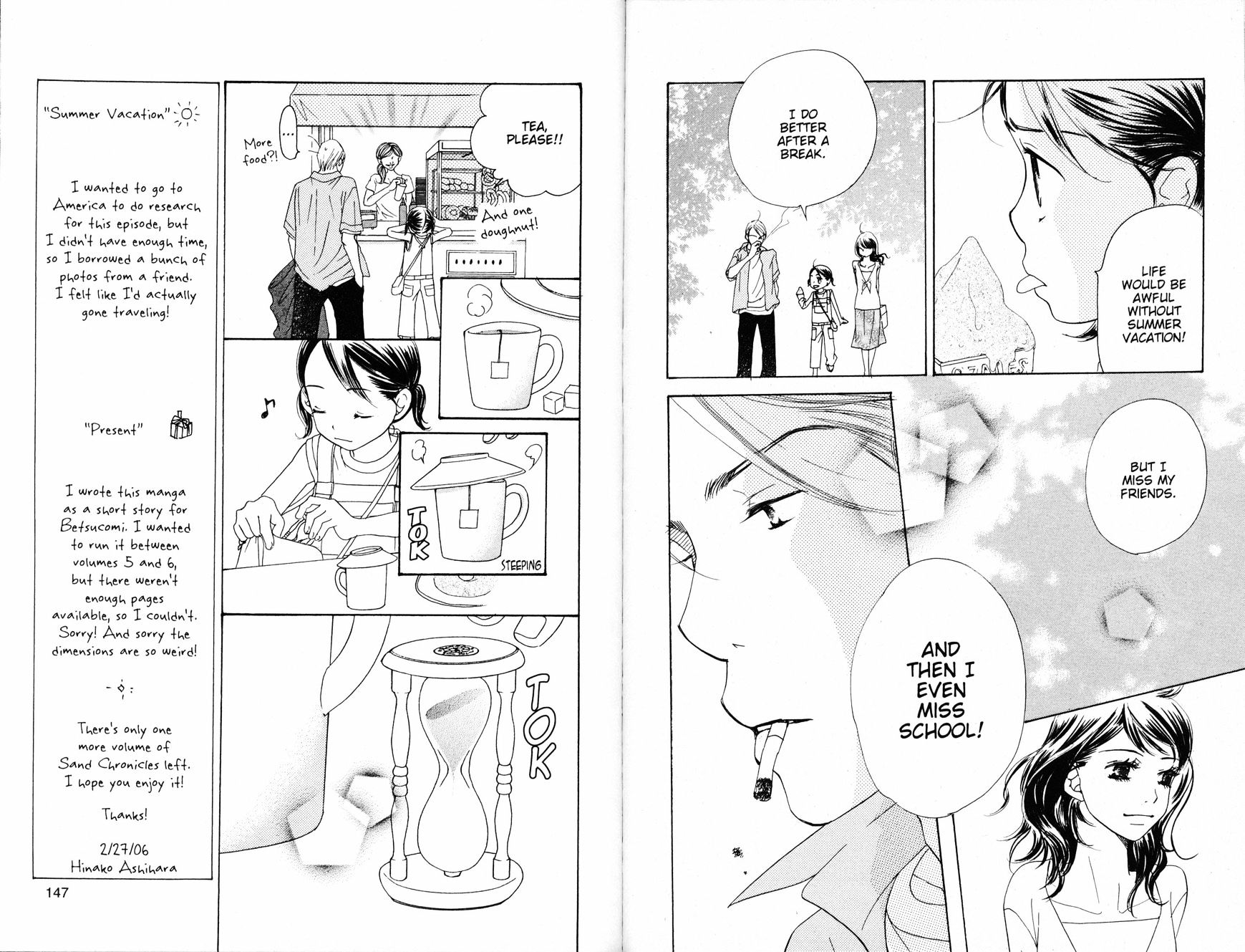 Read Sand Chronicles (en) Manga Online