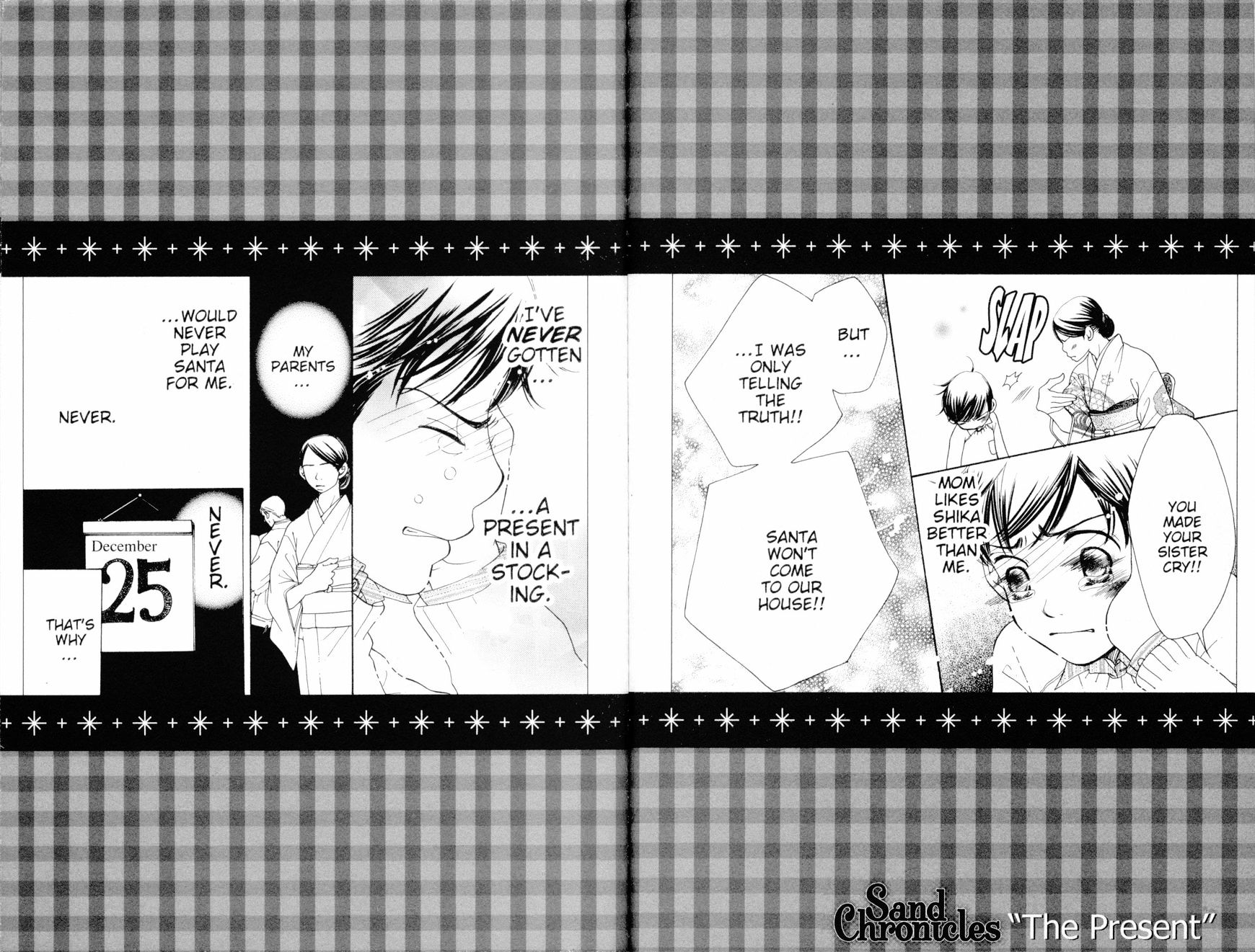 Read Sand Chronicles (en) Manga Online