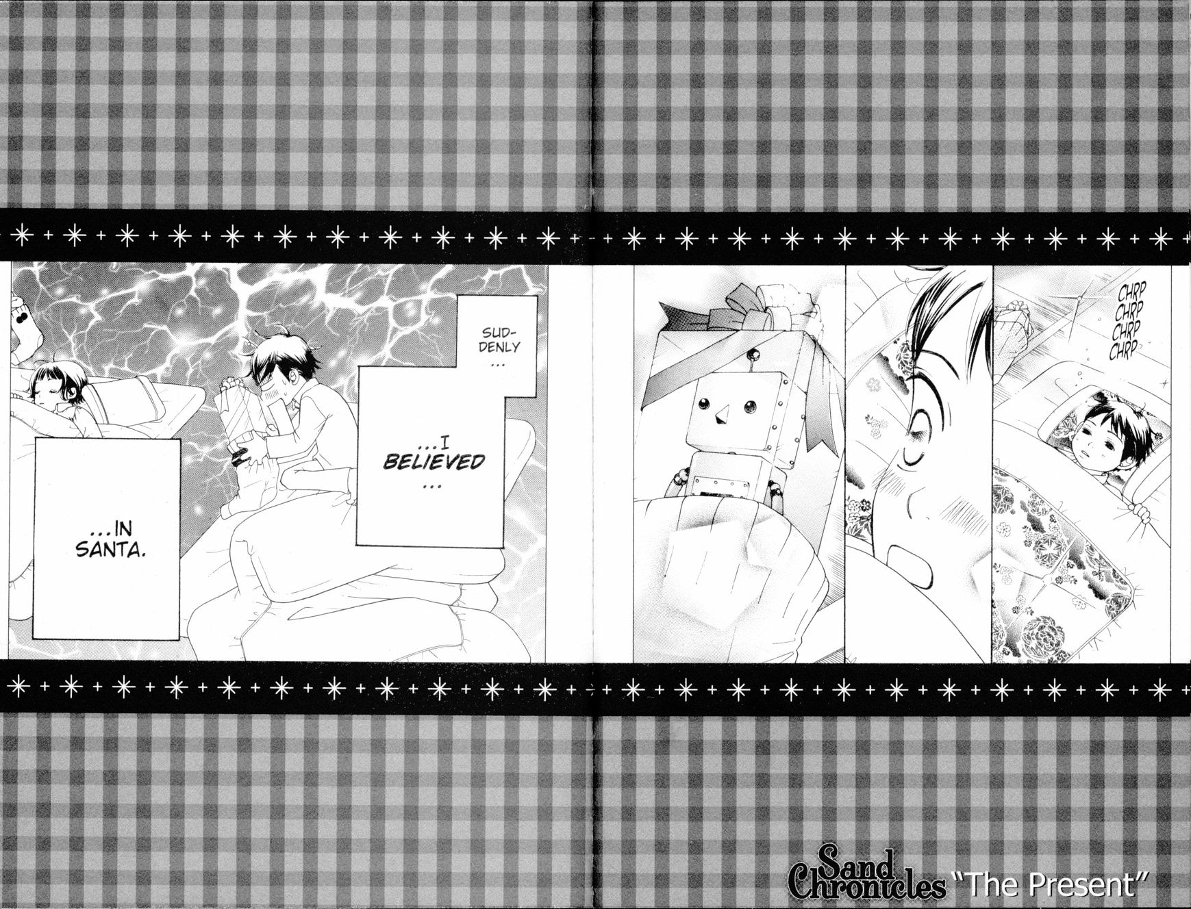 Read Sand Chronicles (en) Manga Online