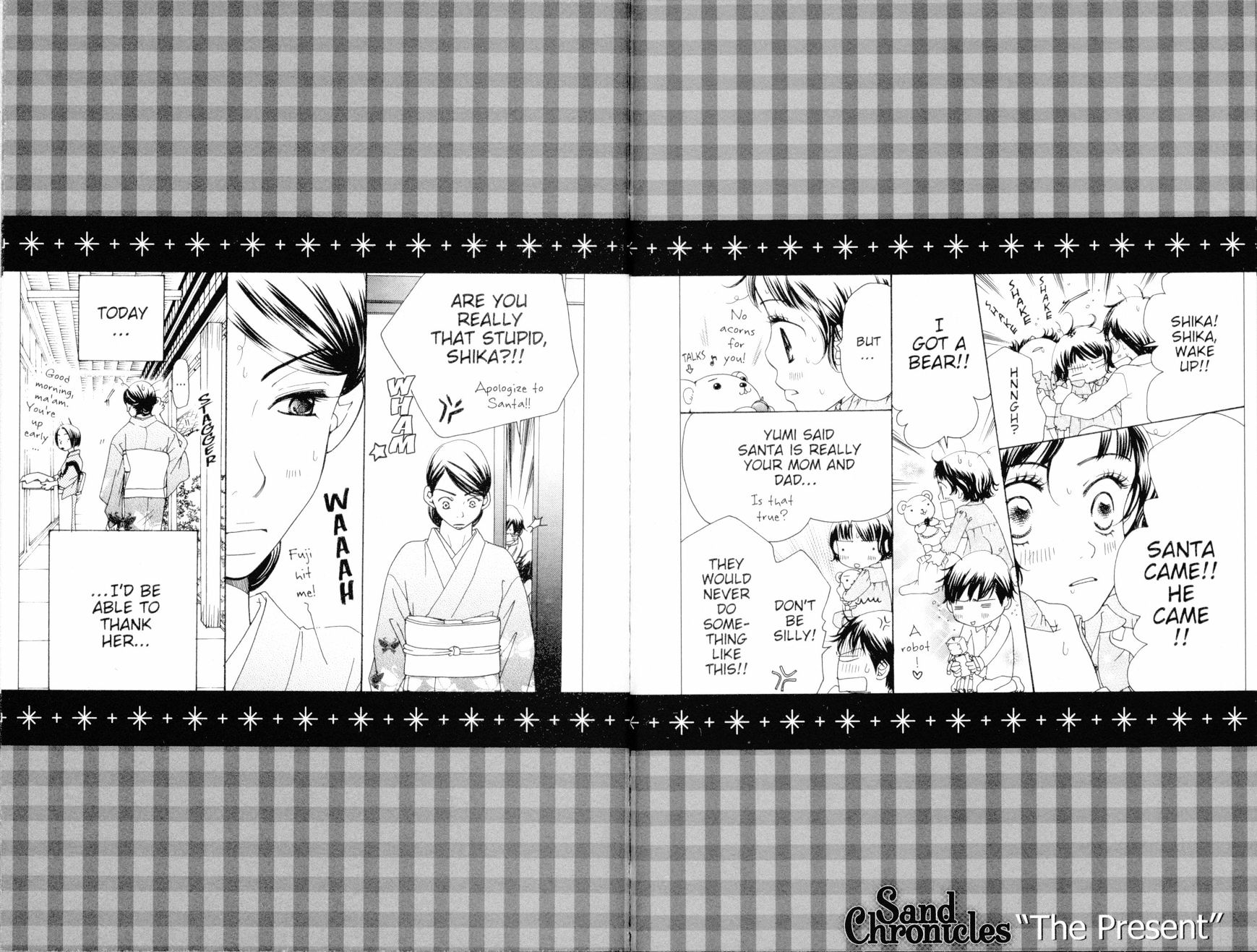 Read Sand Chronicles (en) Manga Online