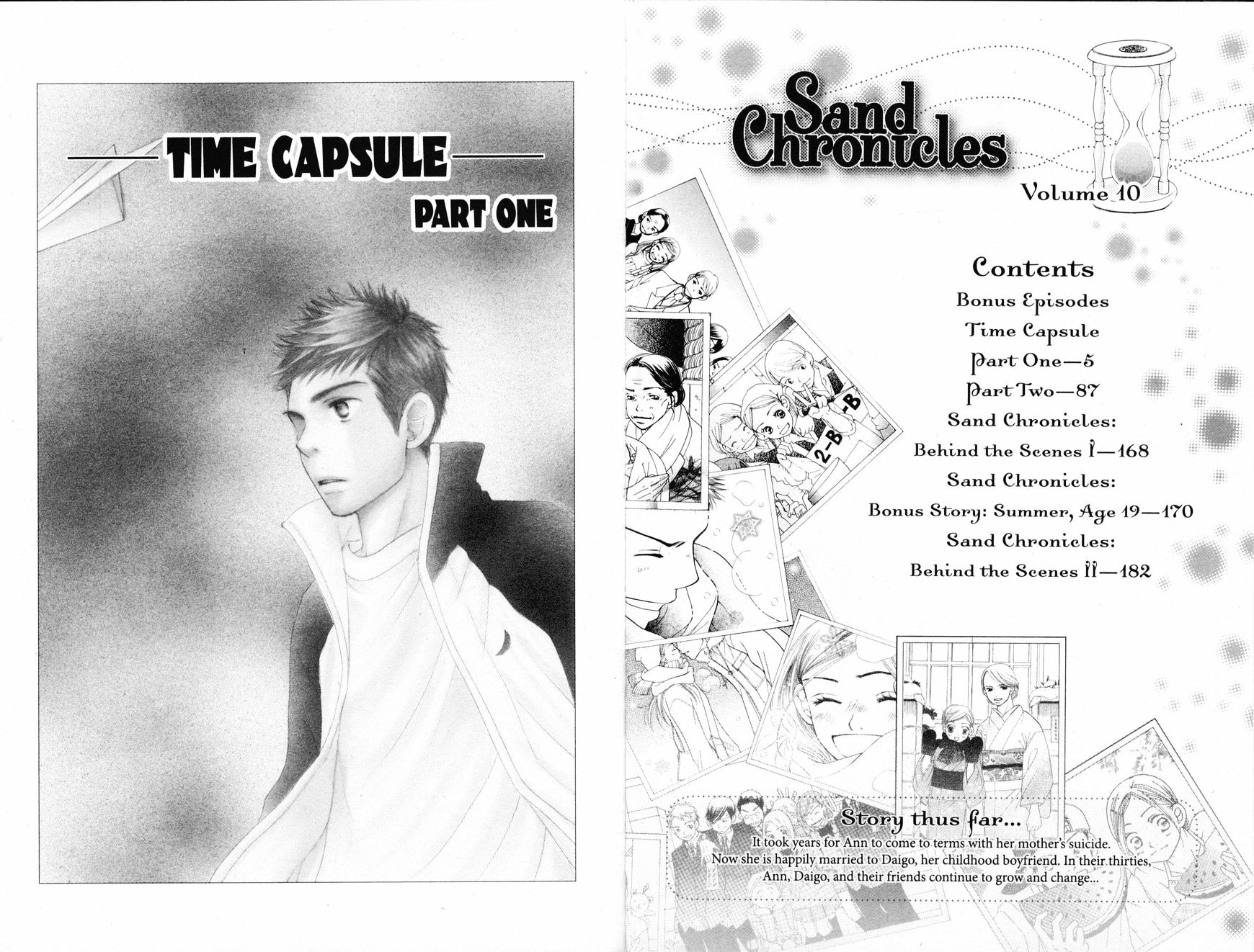 Read Sand Chronicles (en) Manga Online