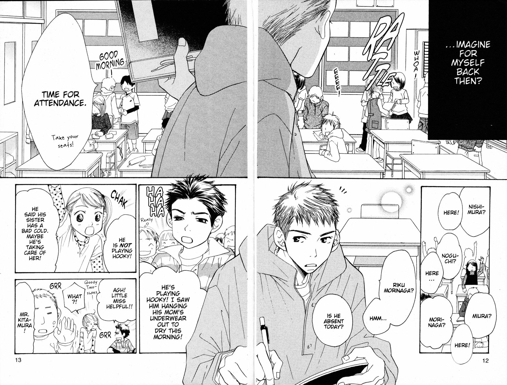 Read Sand Chronicles (en) Manga Online