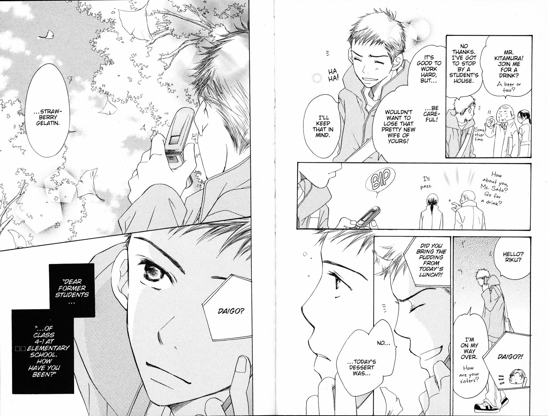 Read Sand Chronicles (en) Manga Online