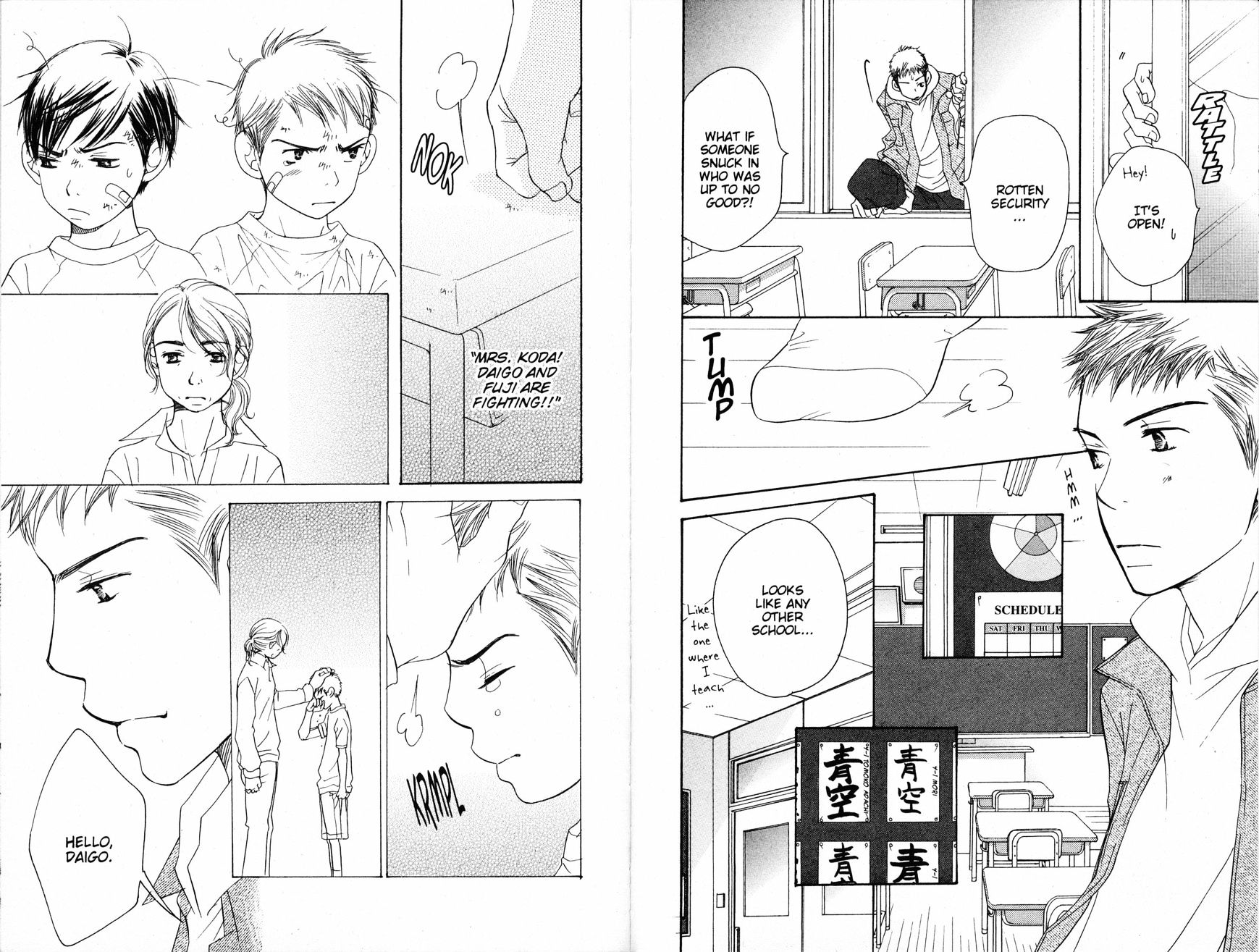 Read Sand Chronicles (en) Manga Online