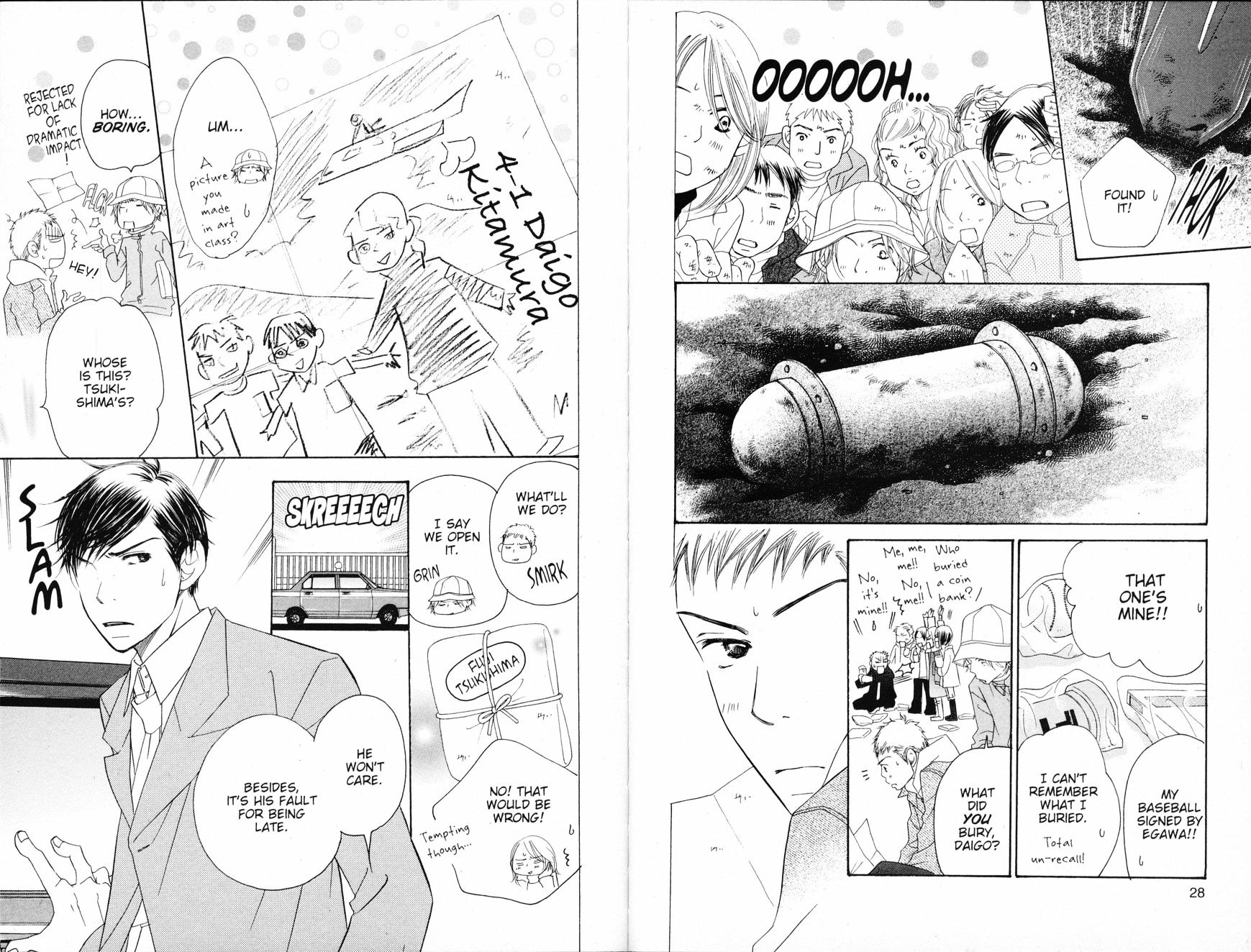 Read Sand Chronicles (en) Manga Online