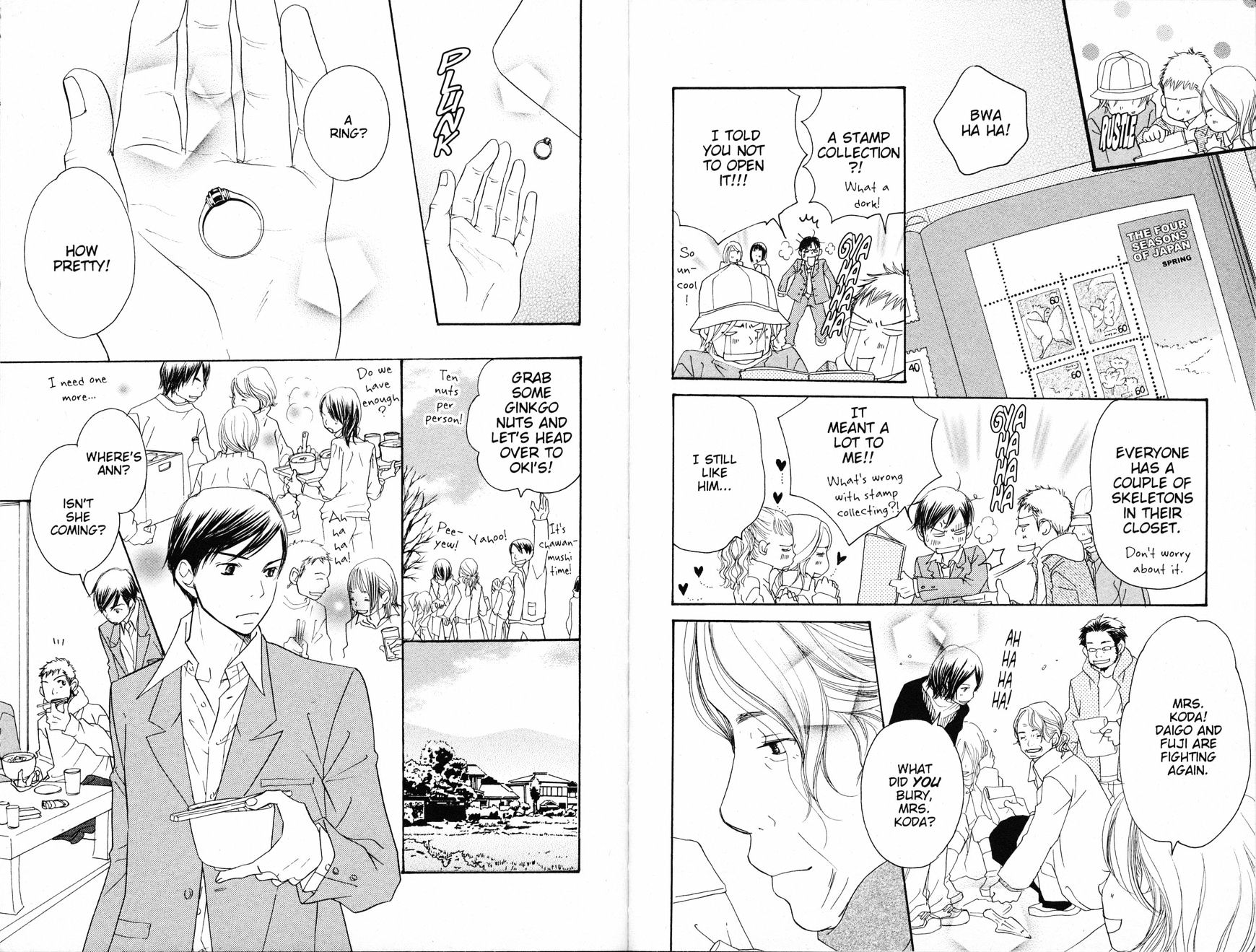 Read Sand Chronicles (en) Manga Online