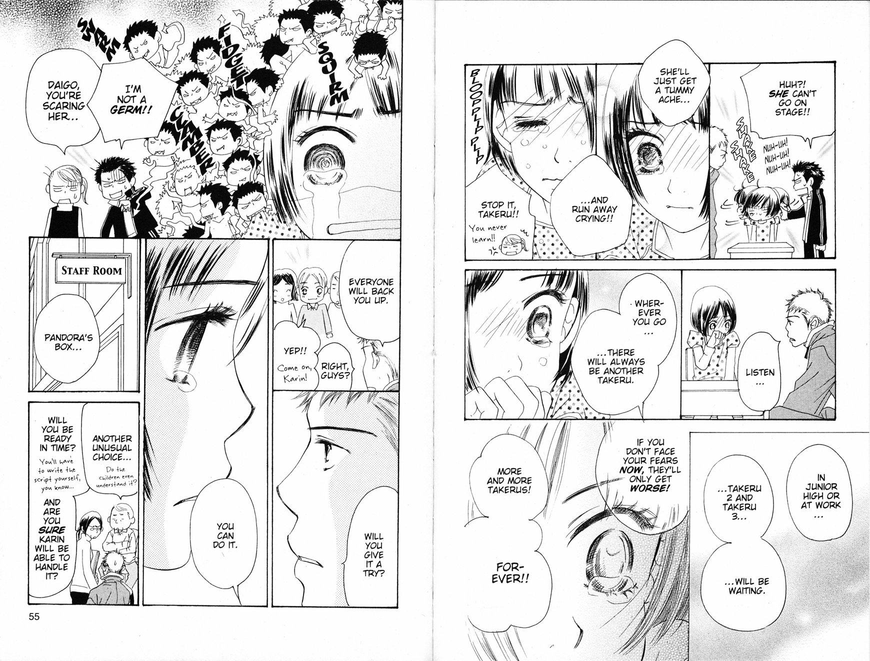 Read Sand Chronicles (en) Manga Online