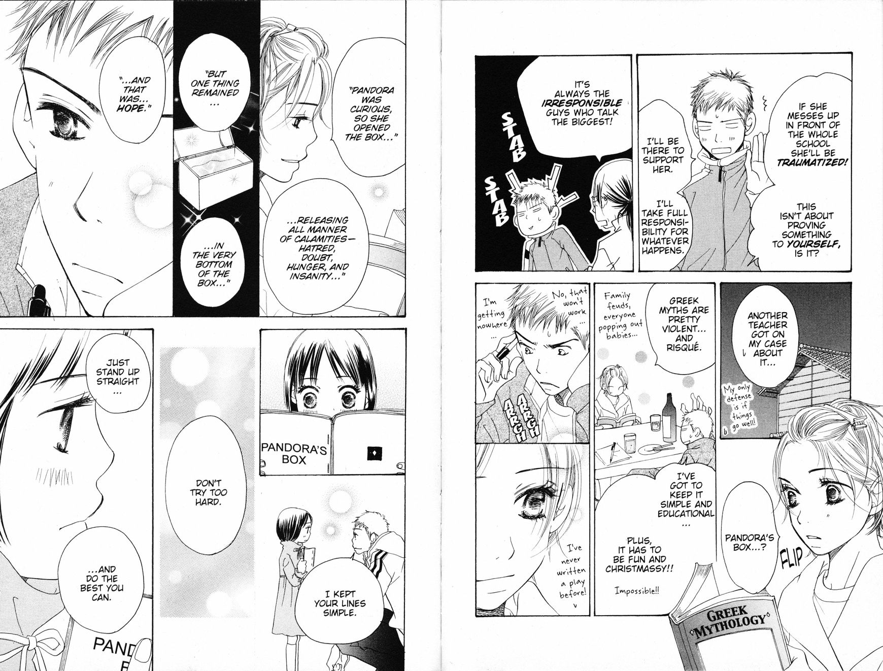 Read Sand Chronicles (en) Manga Online