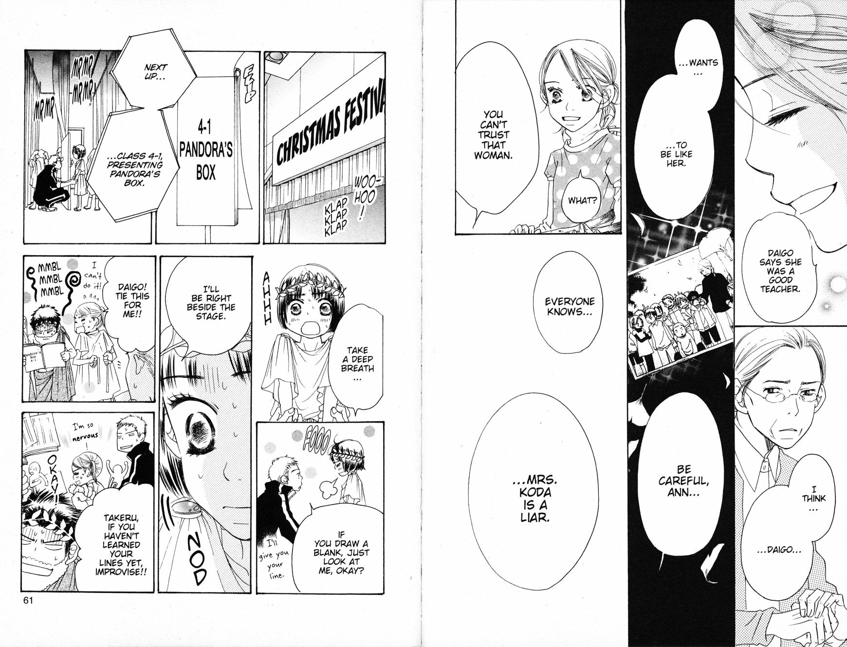 Read Sand Chronicles (en) Manga Online