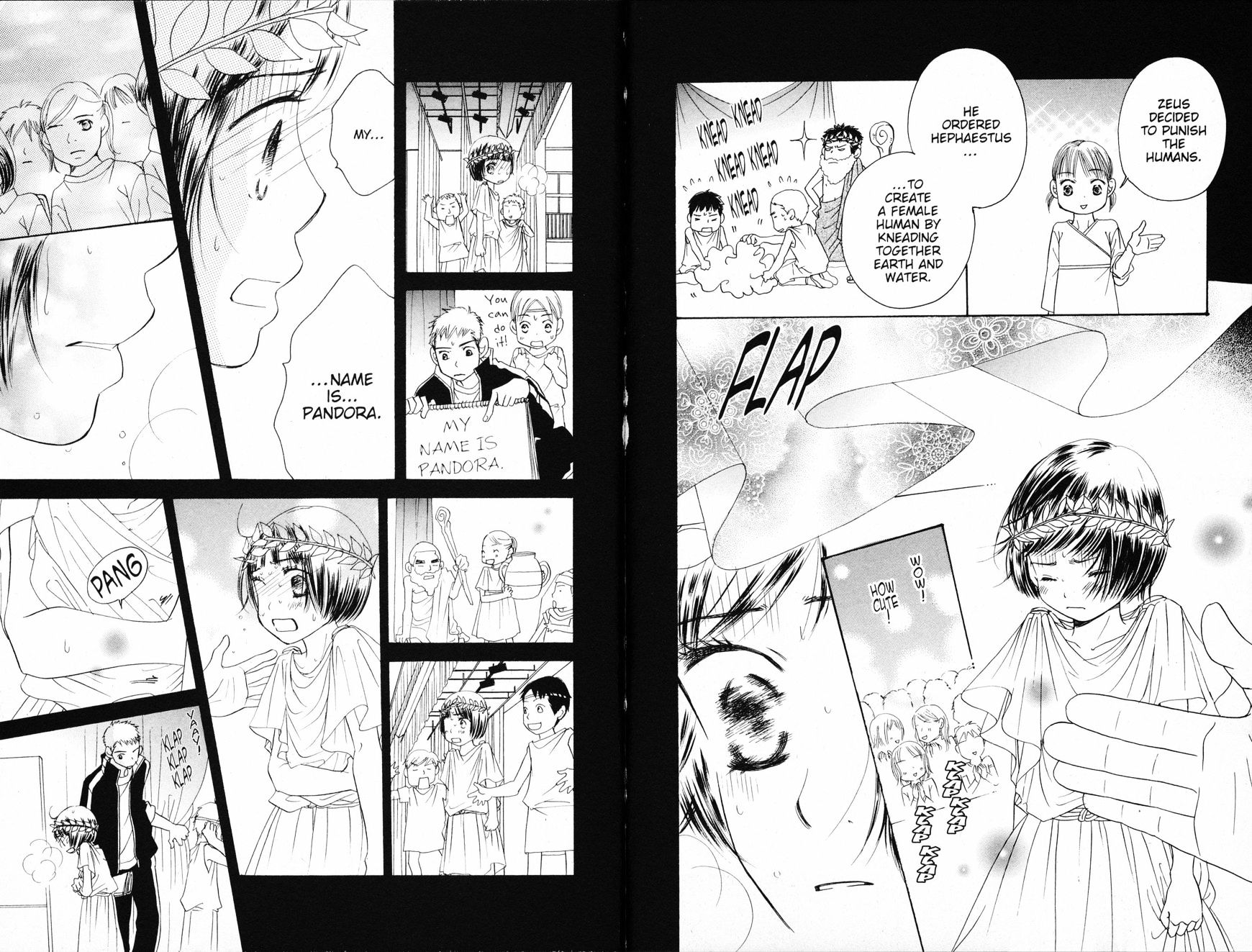 Read Sand Chronicles (en) Manga Online