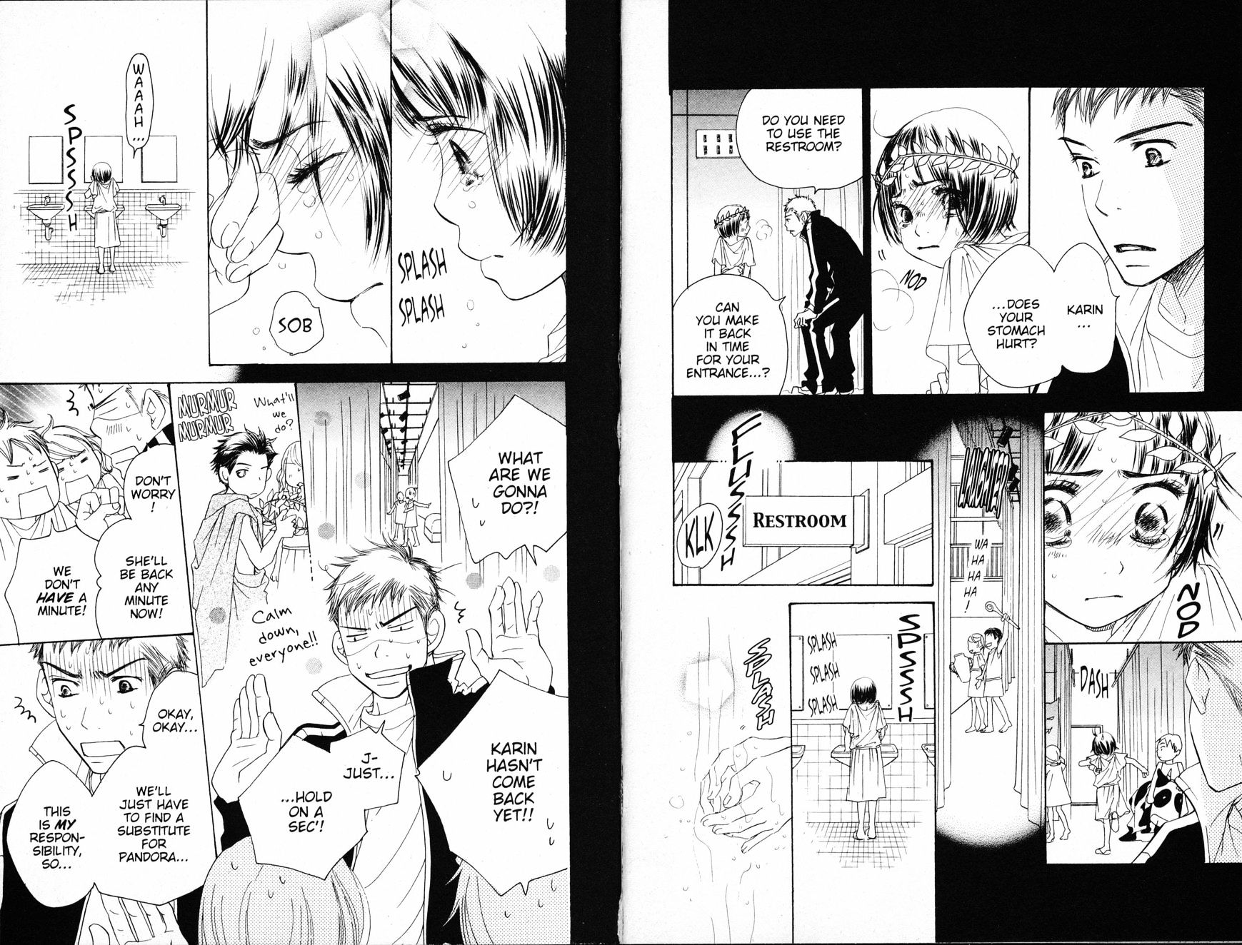 Read Sand Chronicles (en) Manga Online