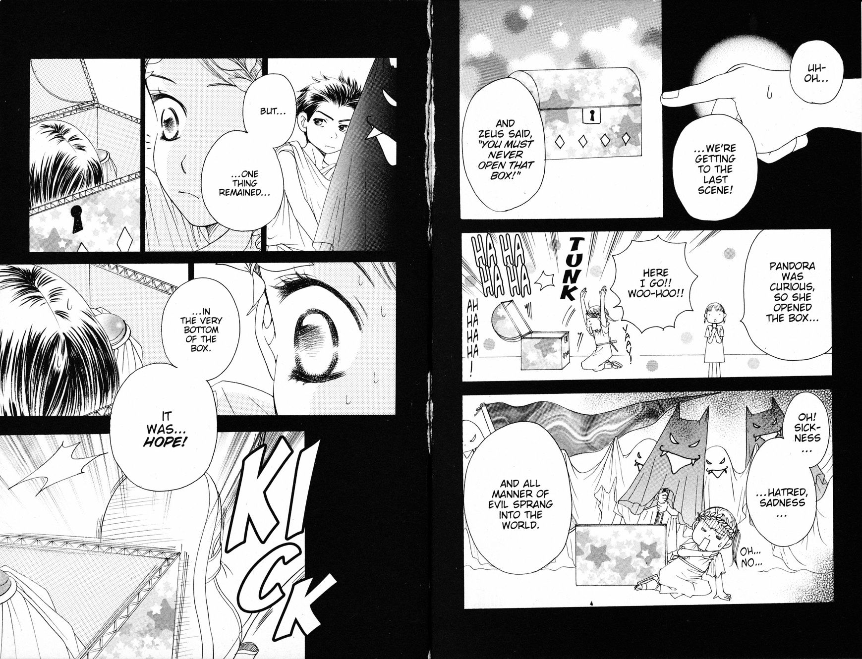 Read Sand Chronicles (en) Manga Online