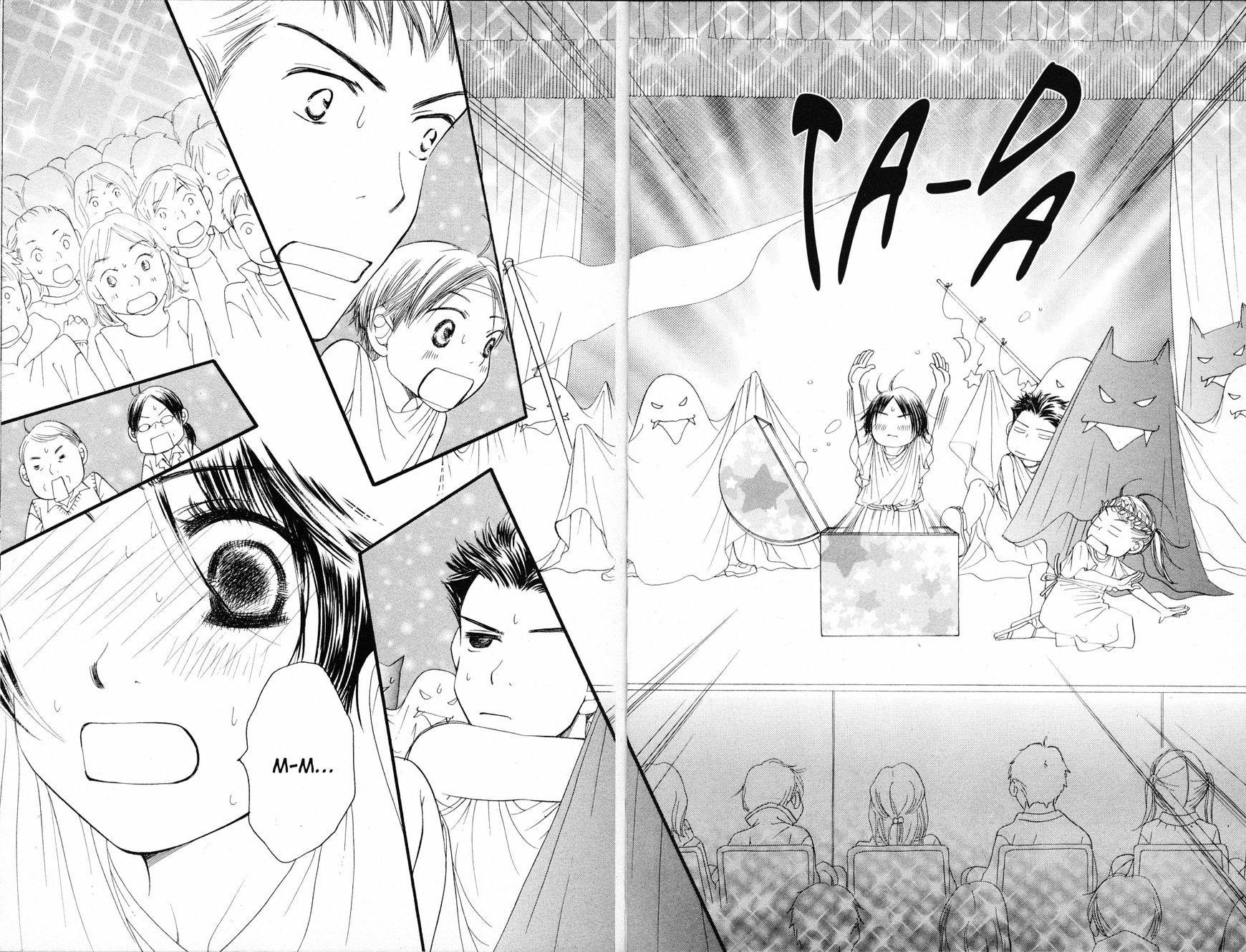 Read Sand Chronicles (en) Manga Online