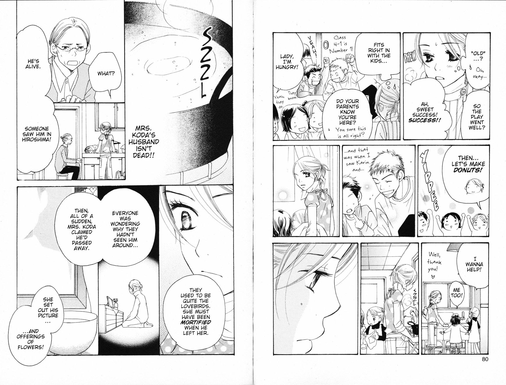 Read Sand Chronicles (en) Manga Online