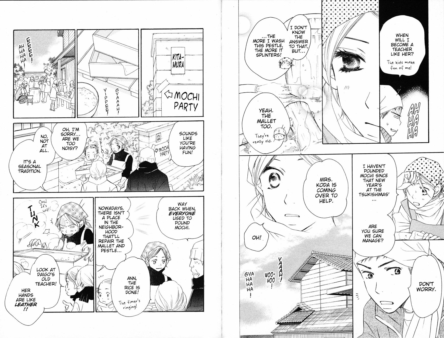 Read Sand Chronicles (en) Manga Online