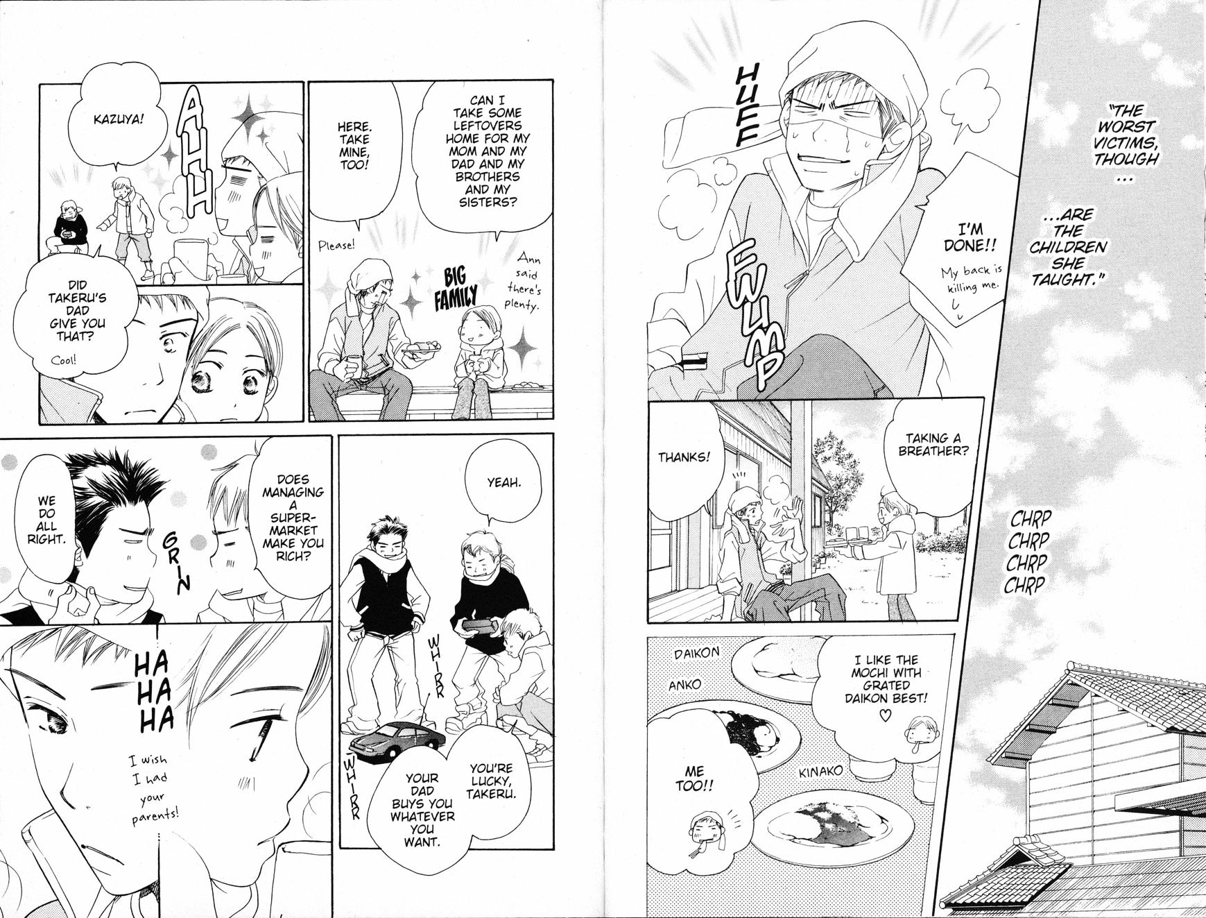 Read Sand Chronicles (en) Manga Online