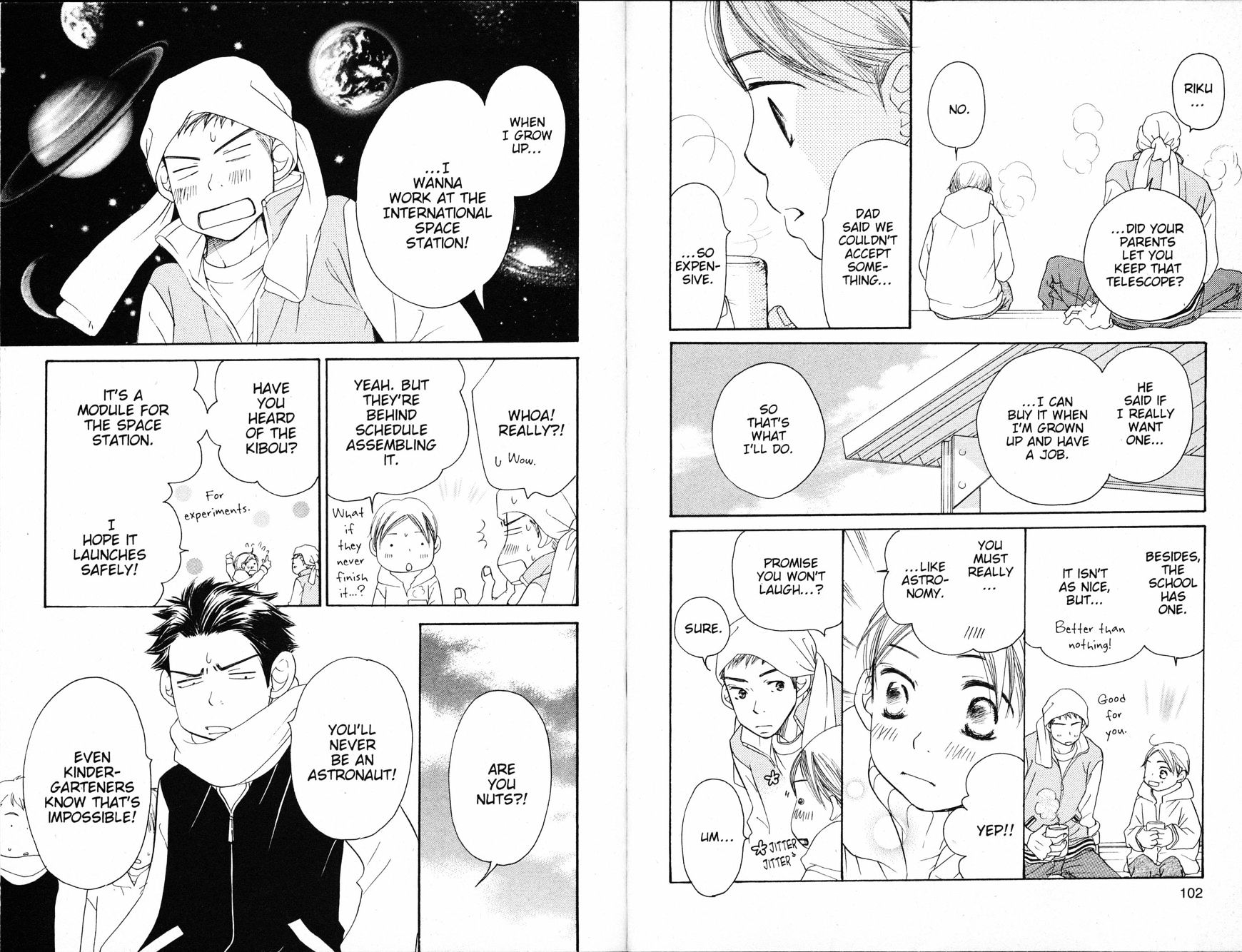 Read Sand Chronicles (en) Manga Online