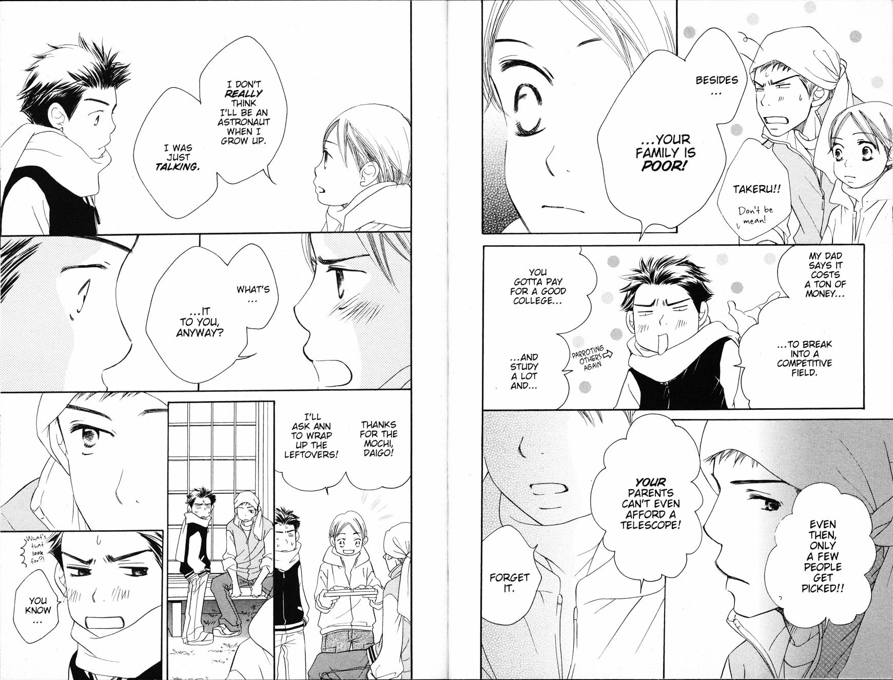 Read Sand Chronicles (en) Manga Online