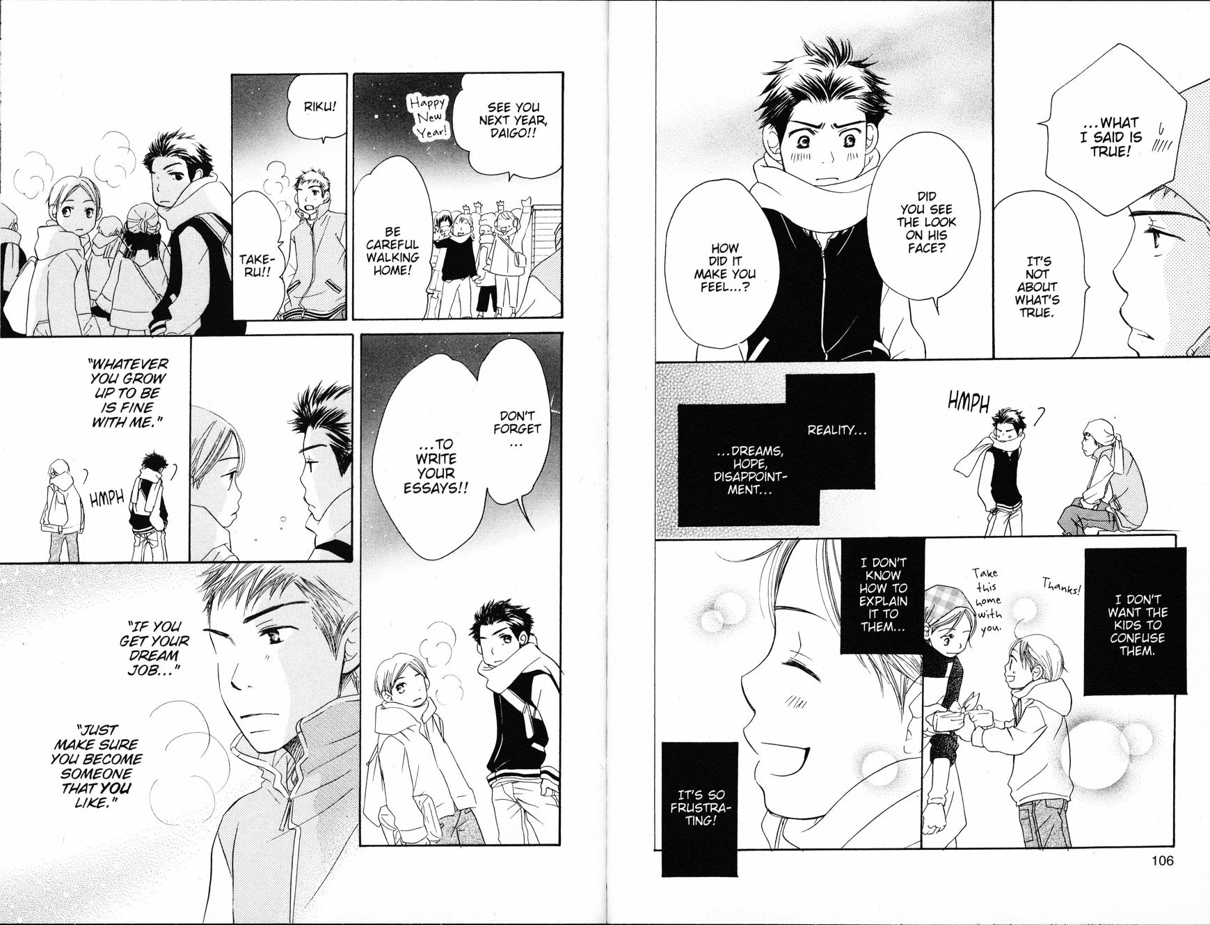 Read Sand Chronicles (en) Manga Online