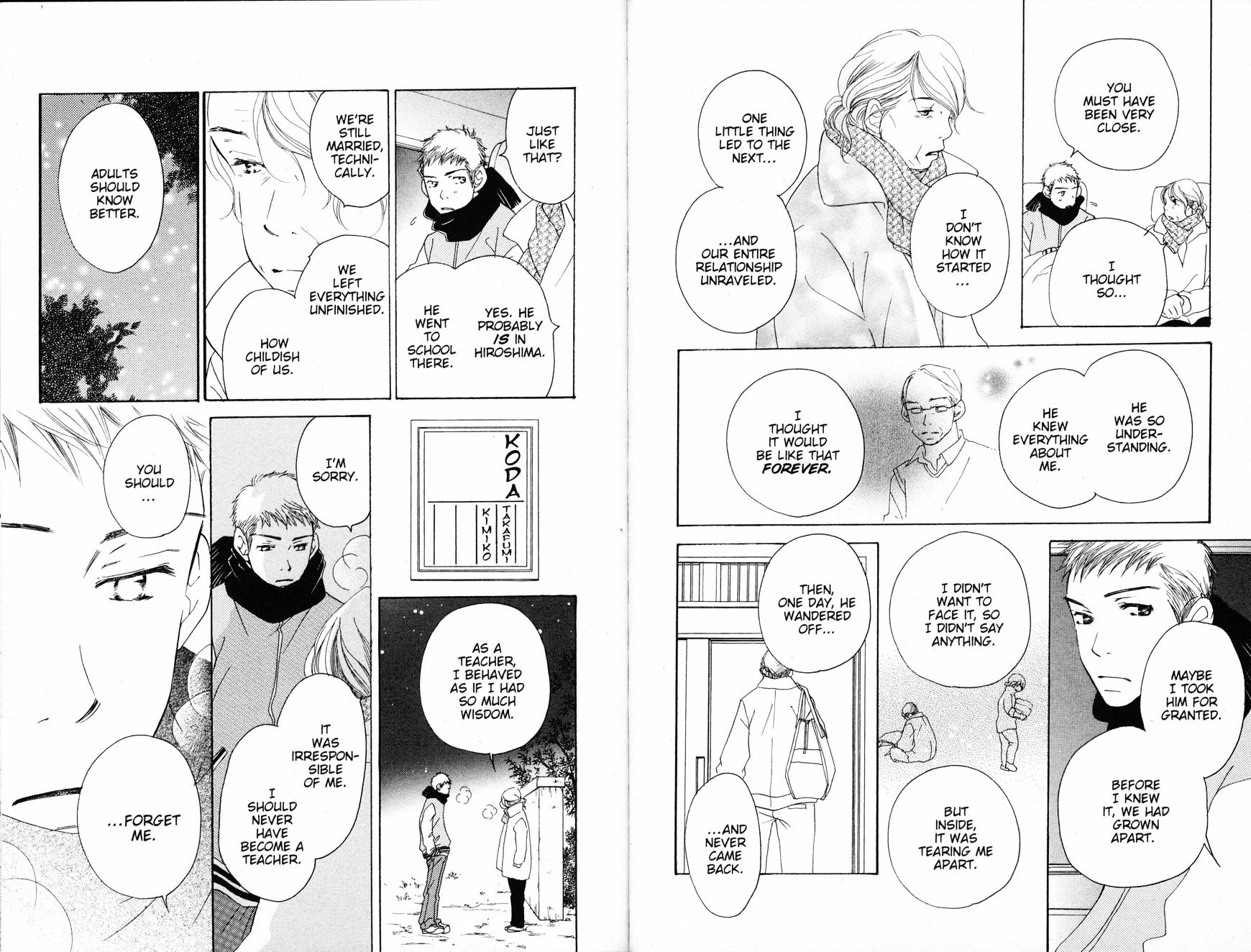 Read Sand Chronicles (en) Manga Online