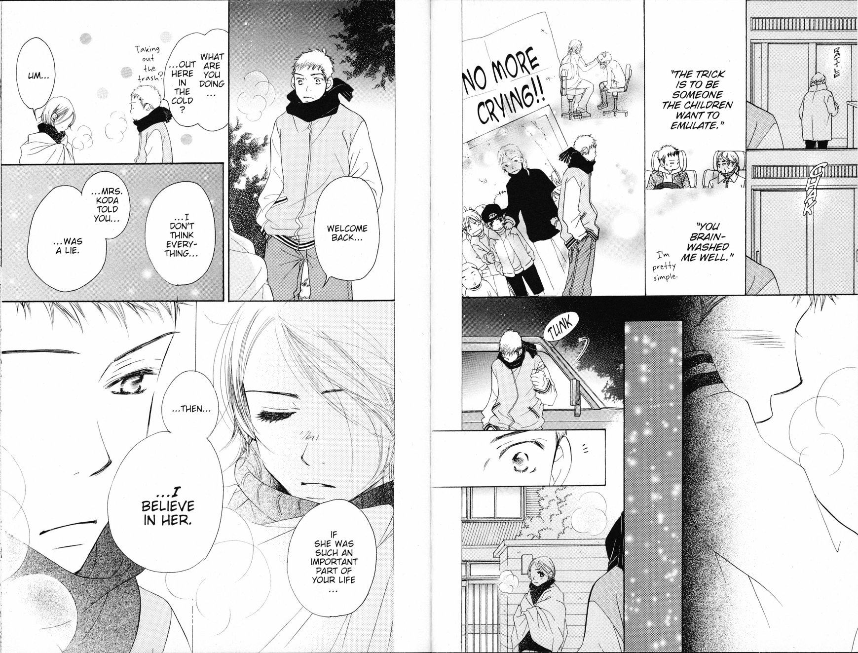 Read Sand Chronicles (en) Manga Online