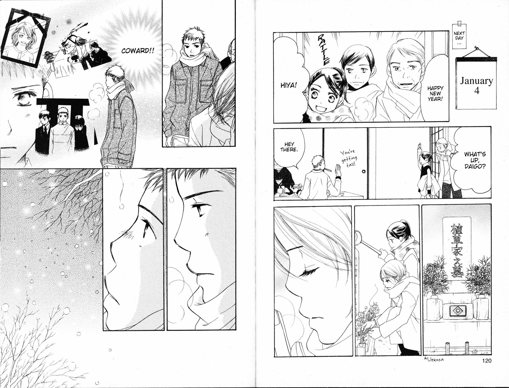 Read Sand Chronicles (en) Manga Online