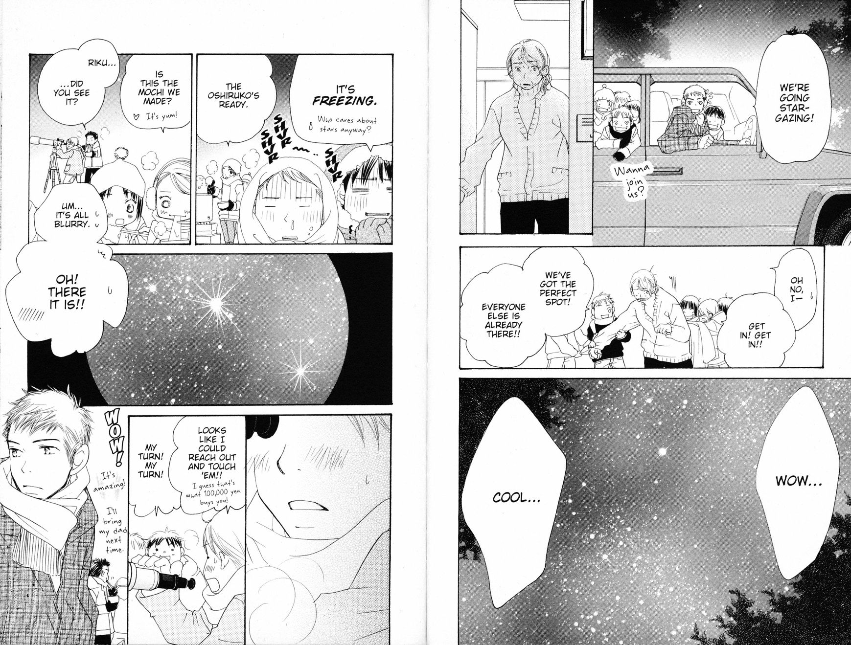 Read Sand Chronicles (en) Manga Online