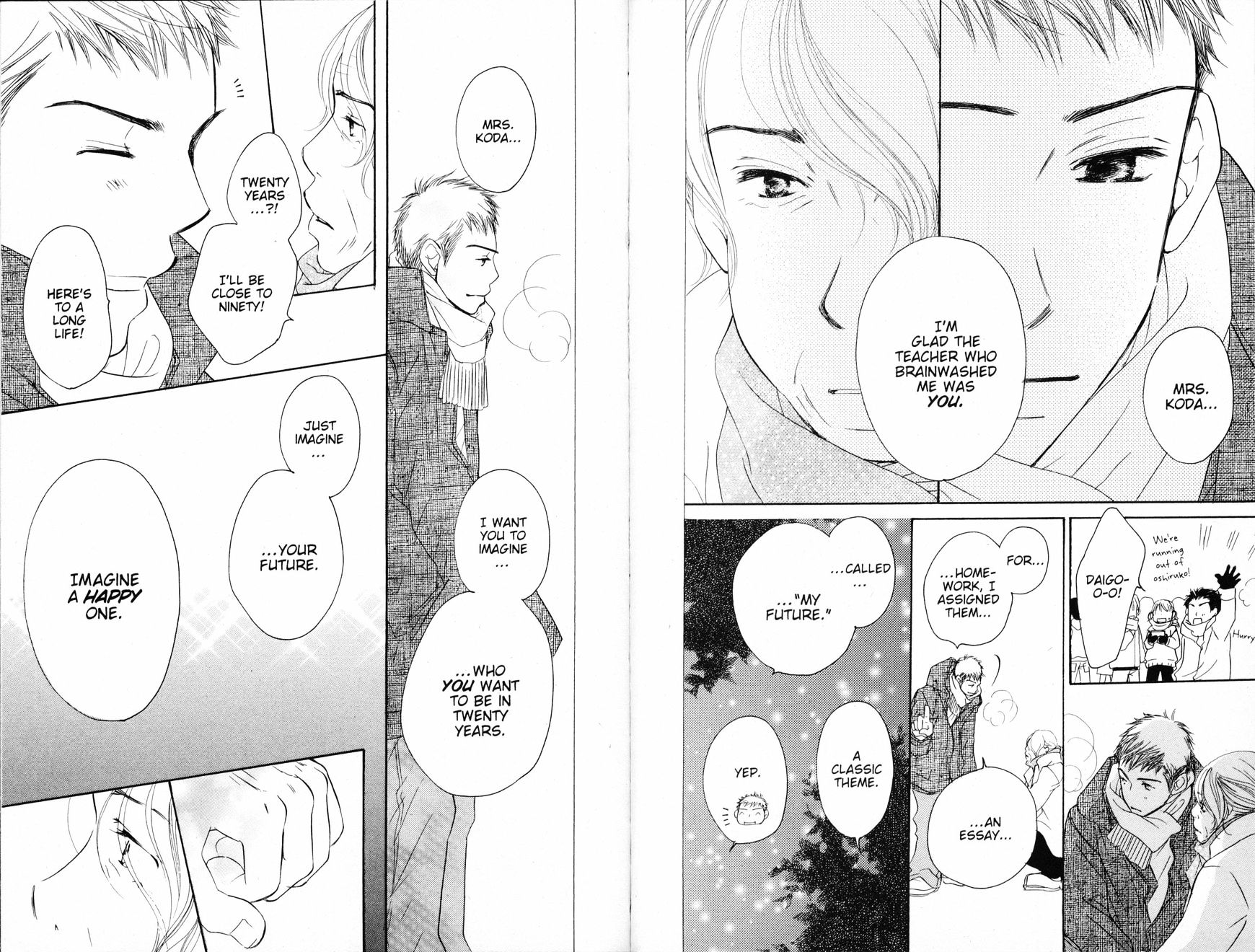 Read Sand Chronicles (en) Manga Online