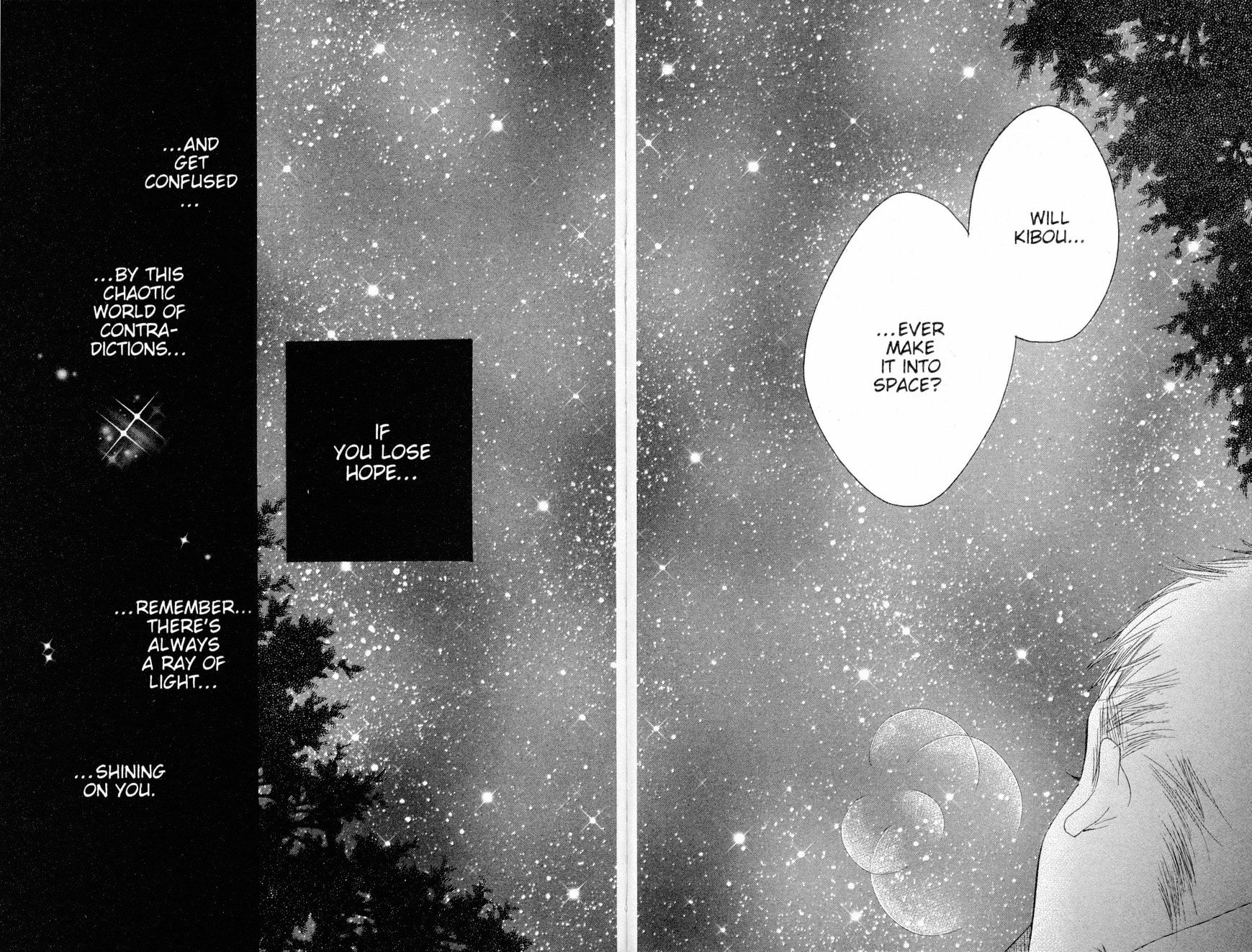 Read Sand Chronicles (en) Manga Online