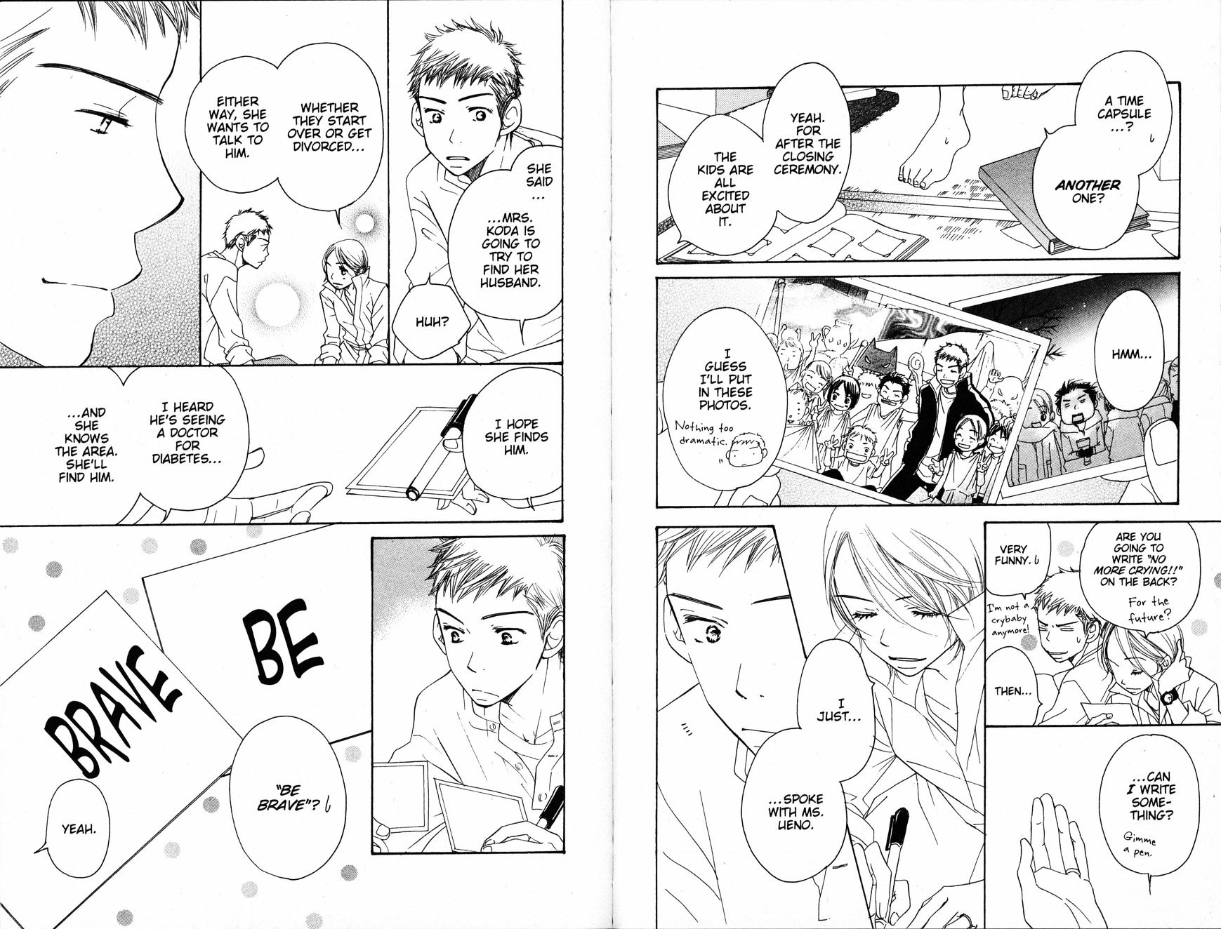 Read Sand Chronicles (en) Manga Online