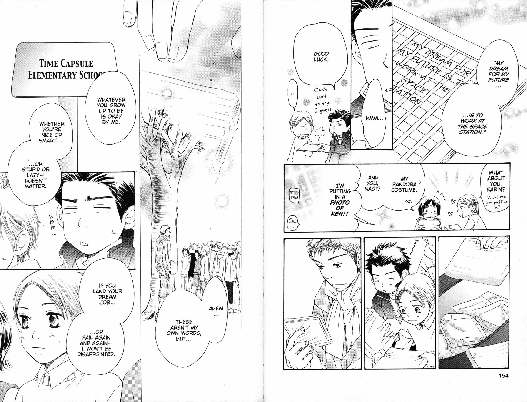 Read Sand Chronicles (en) Manga Online