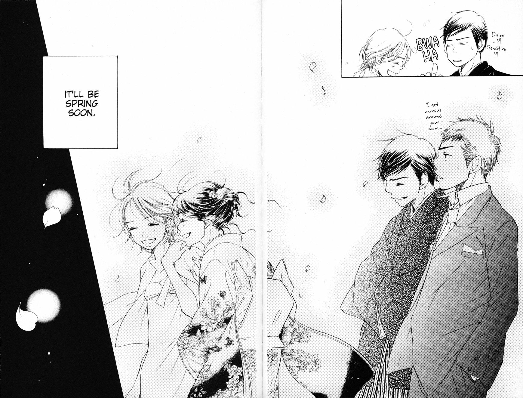 Read Sand Chronicles (en) Manga Online