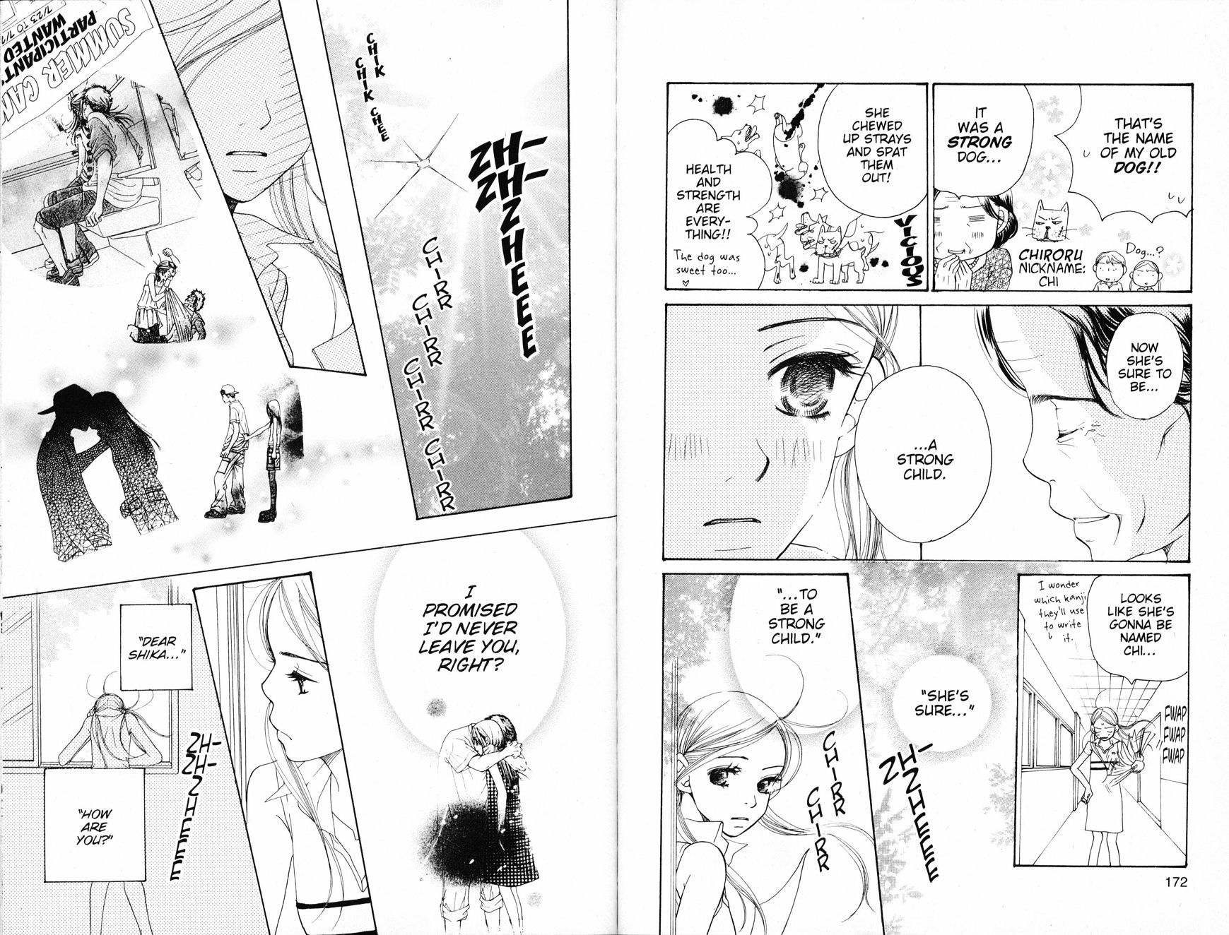 Read Sand Chronicles (en) Manga Online