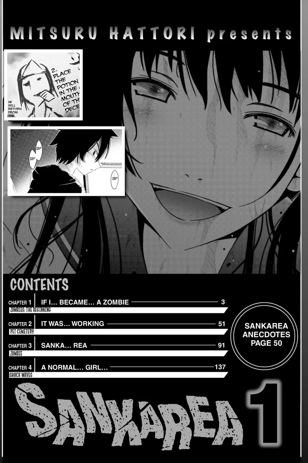 Read Sankarea (en) Manga Online