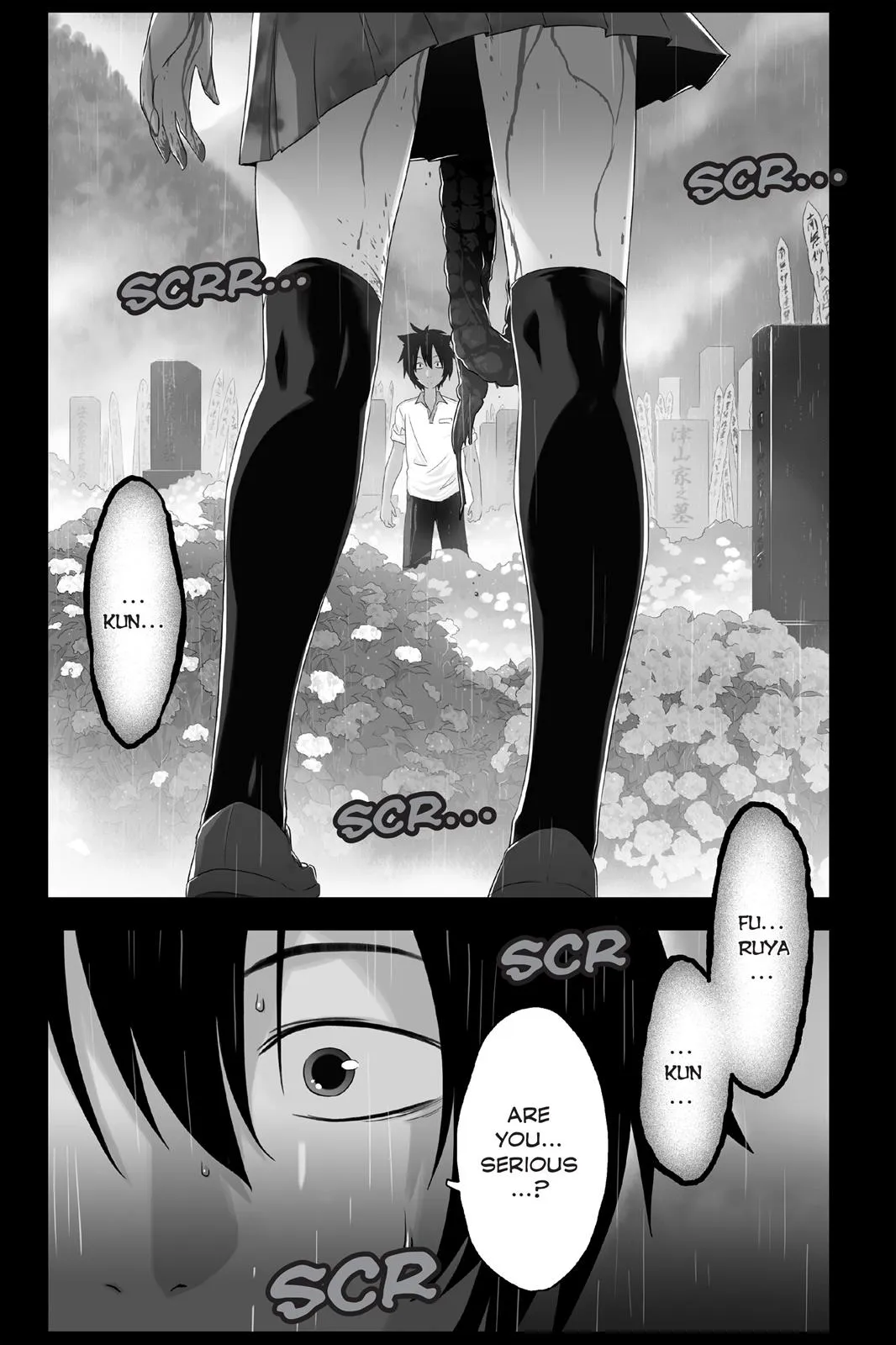 Read Sankarea (en) Manga Online