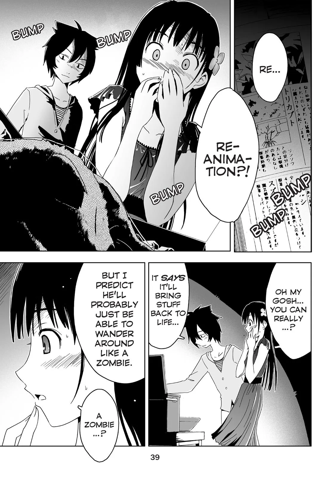 Read Sankarea (en) Manga Online