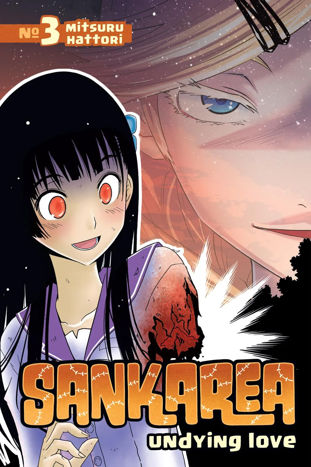 Read Sankarea (en) Manga Online