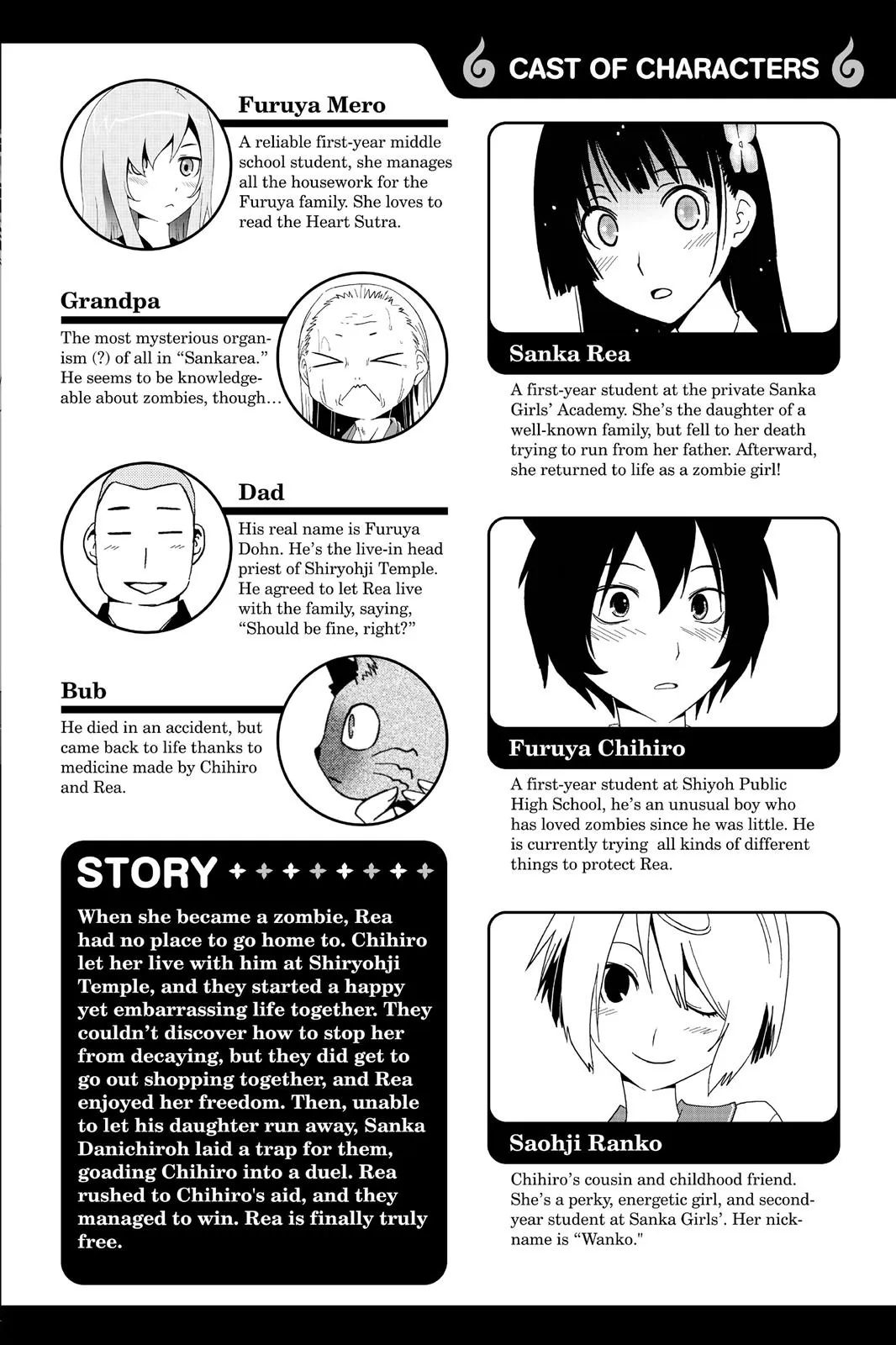 Read Sankarea (en) Manga Online