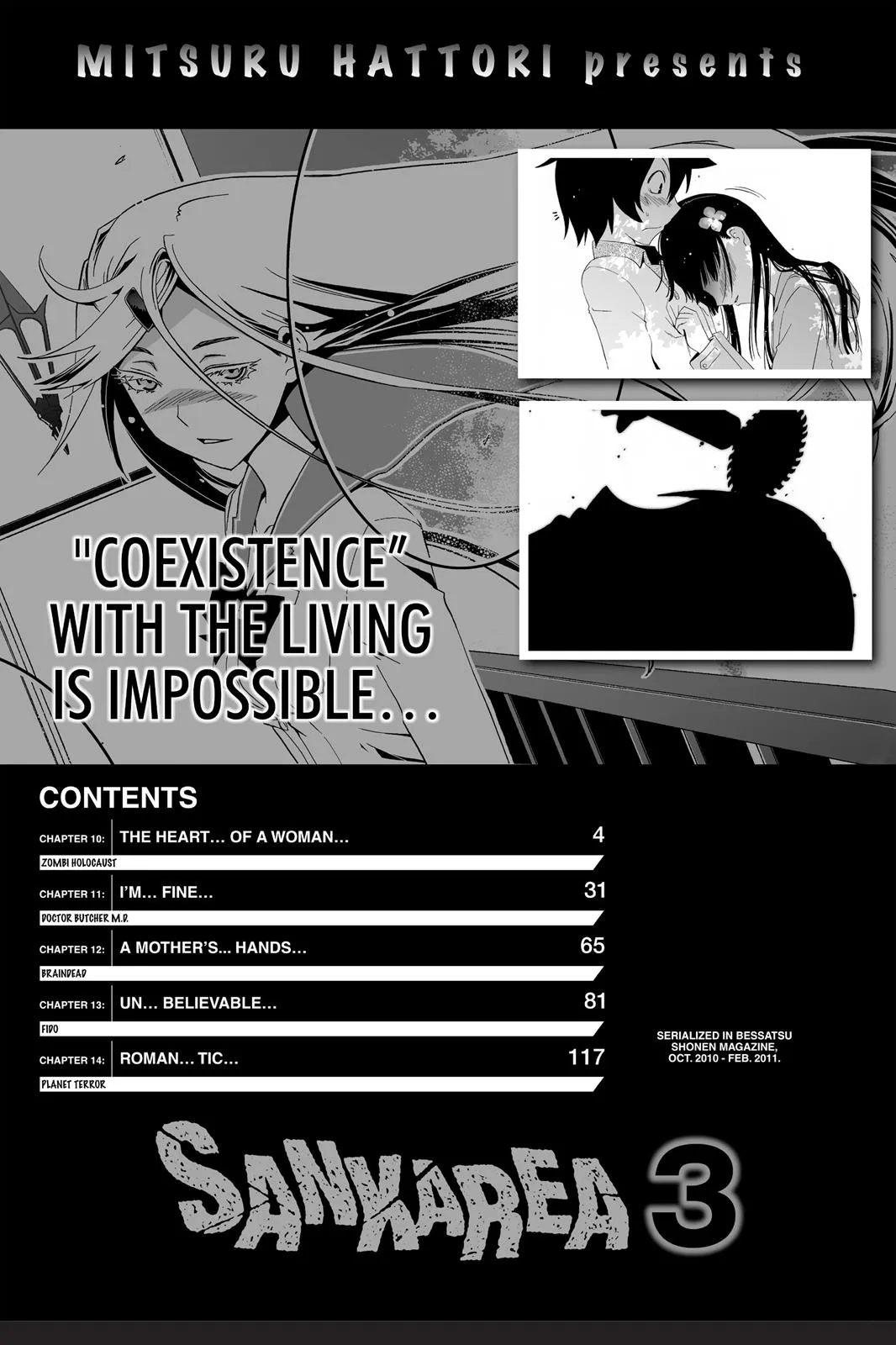 Read Sankarea (en) Manga Online